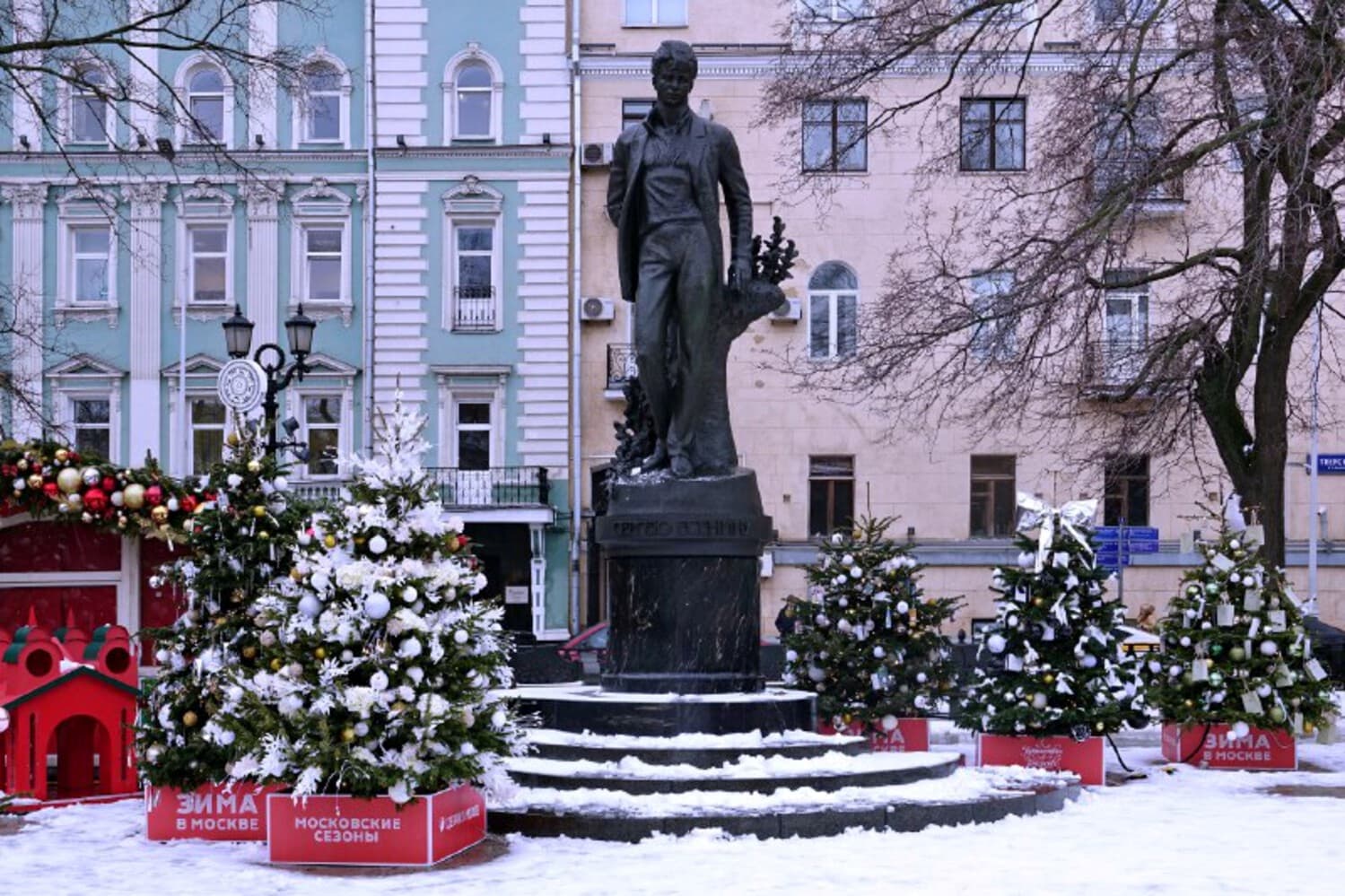 Прогулка по Тверскому бульвару в новогоднем убранстве