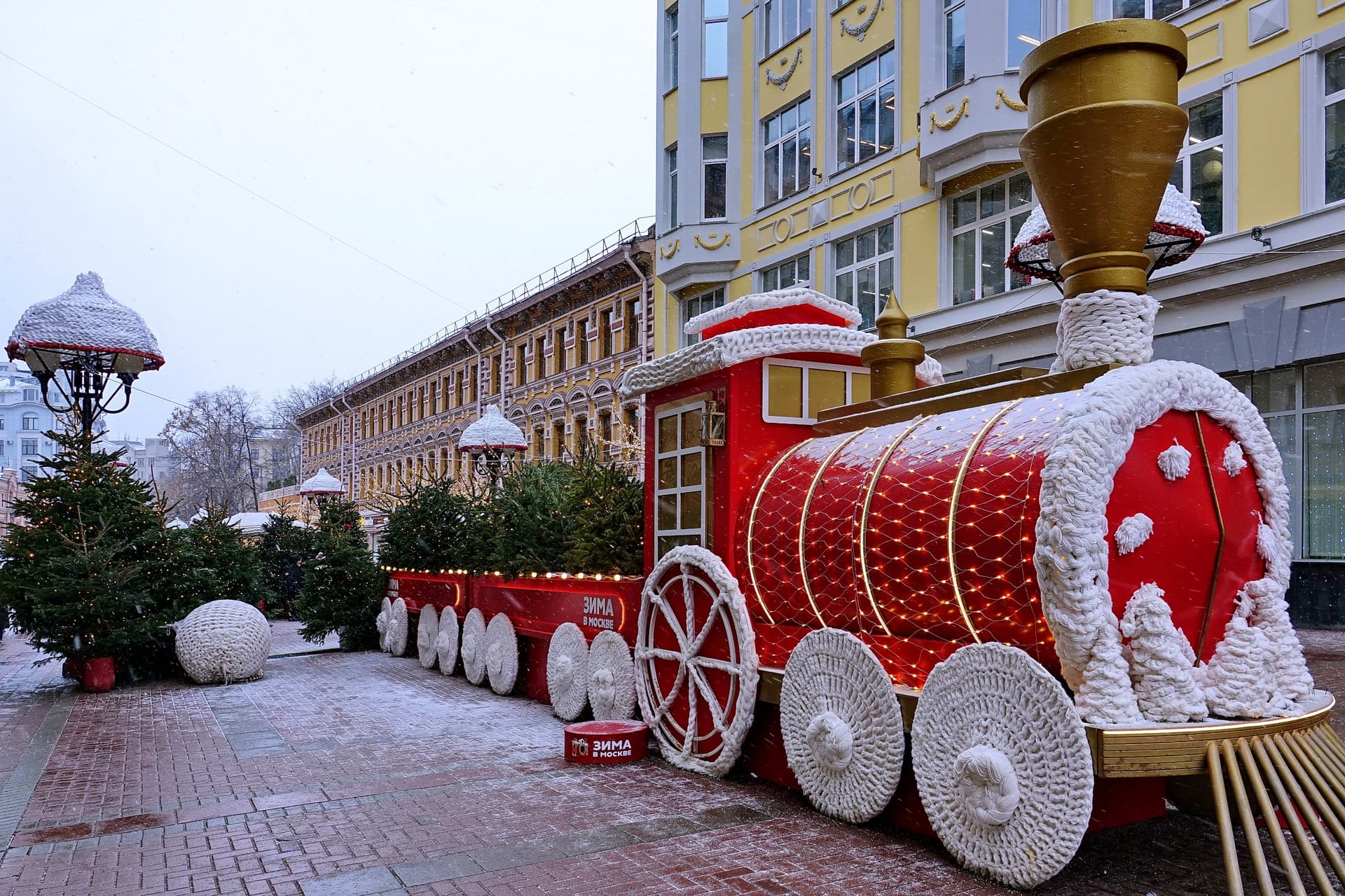 Пешеходная экскурсия «Заморские новогодние традиции»