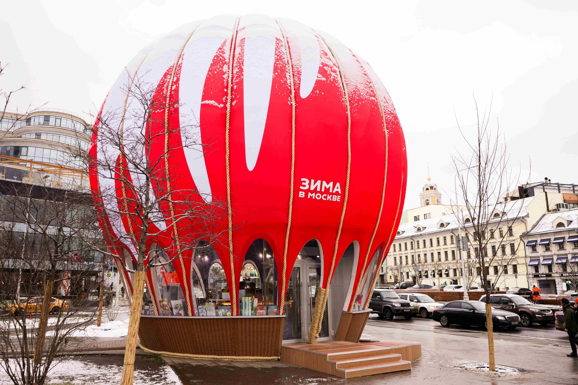 "Тройка", "Оливье", баня: зимний код Москвы