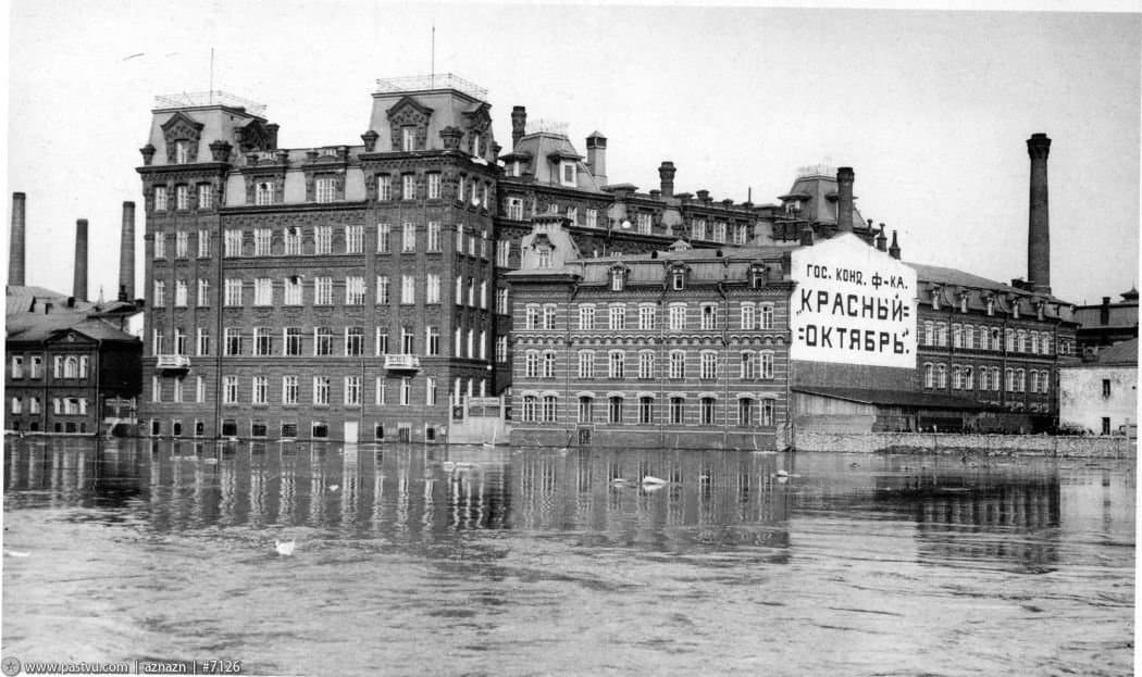 Арт-кластер «Красный октябрь»