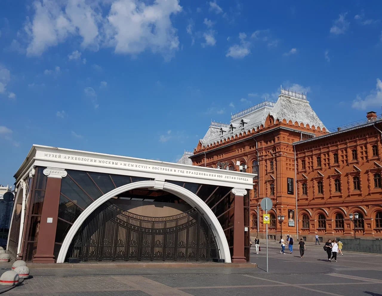 Музей археологии Москвы