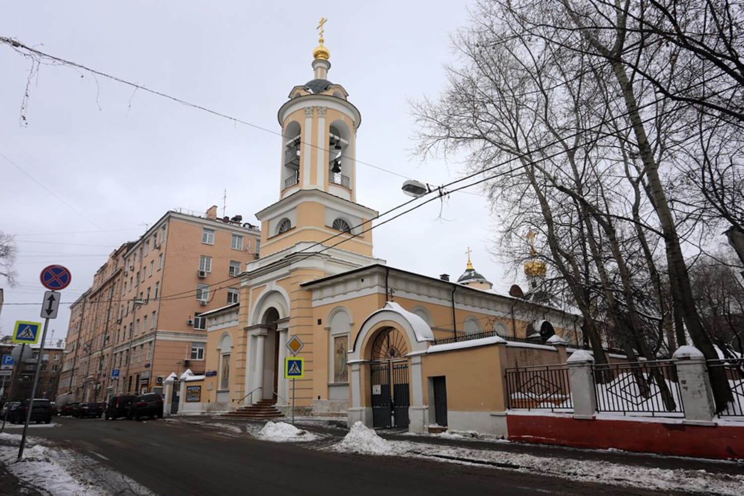 Пешеходная экскурсия по району Красной Пресни