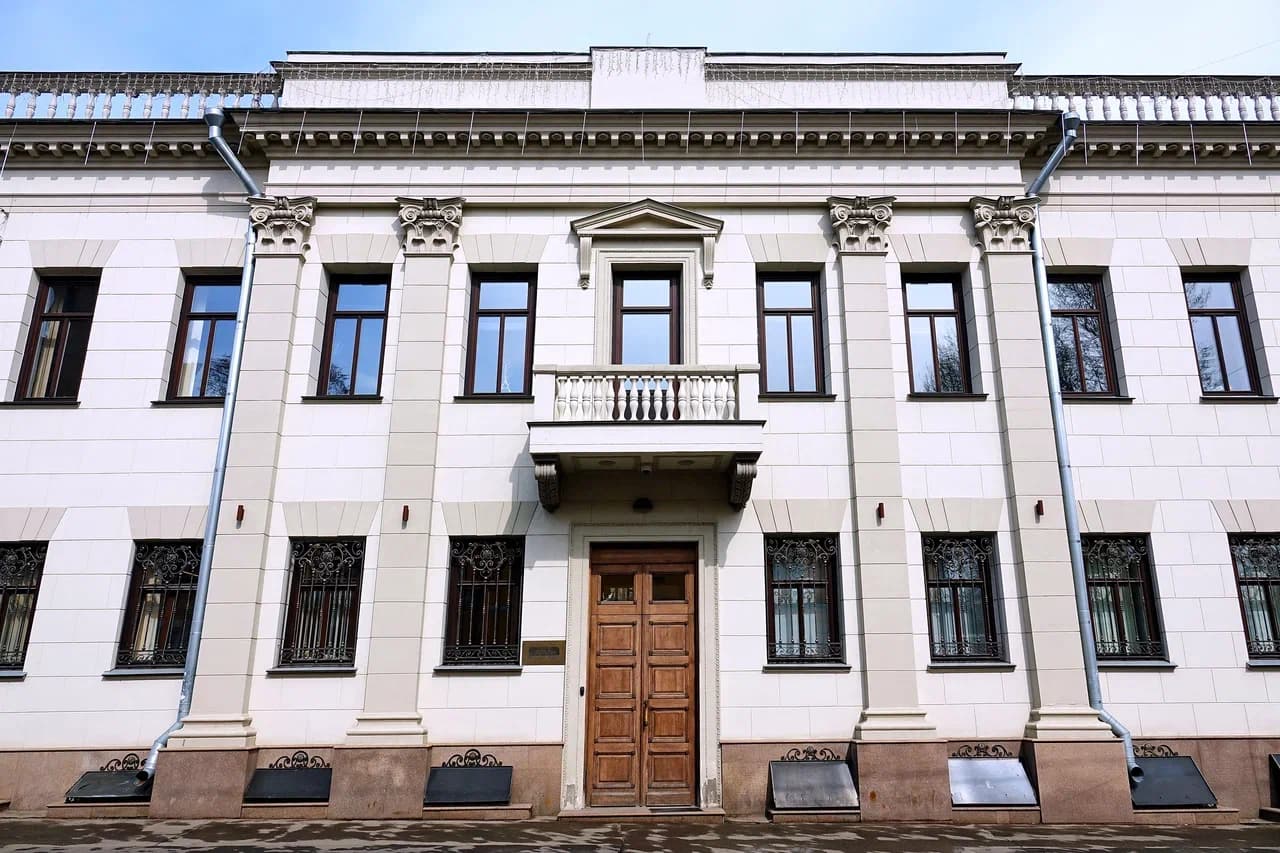 Городская усадьба Деминых