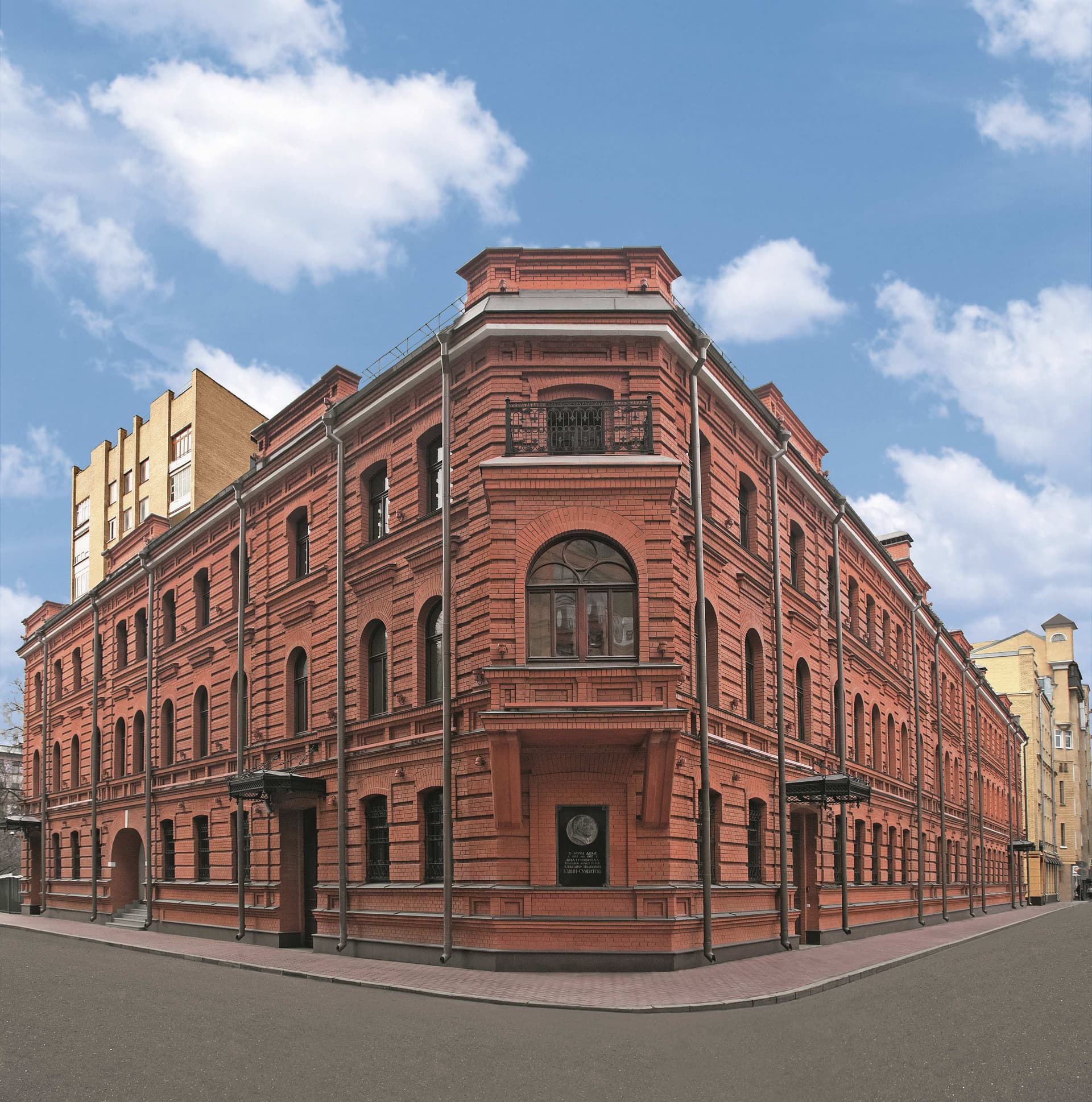 Мемориальная квартира А.И. Сумбатова-Южина