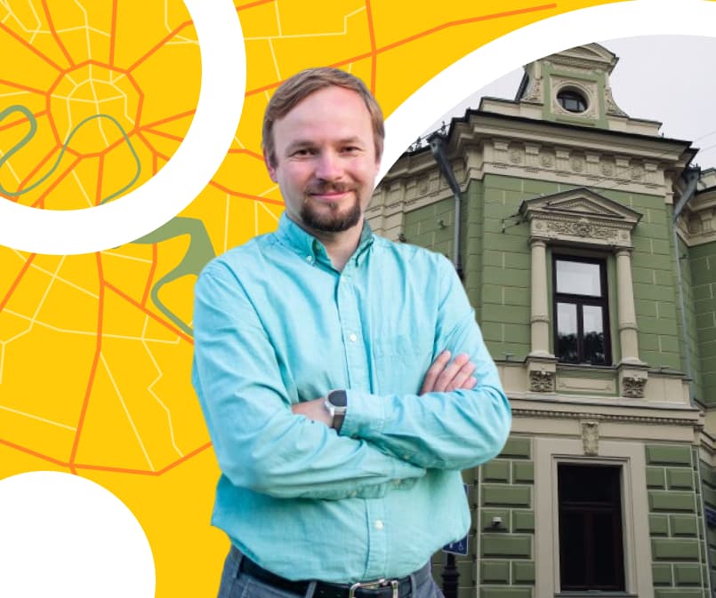 ДИКТАНТ 2026. Усадьба Носенкова – Балина