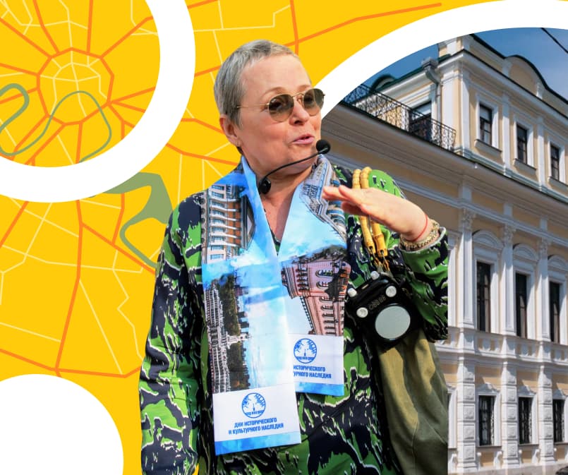 ДИКТАНТ 2026. Усадьба Четверикова – Малютина – Елагиной 