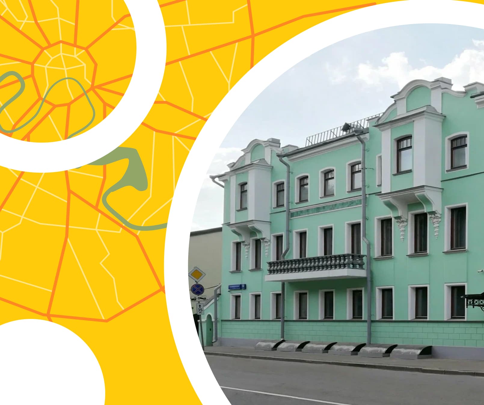 ДИКТАНТ 2026. Квартира Г.М.Кржижановского