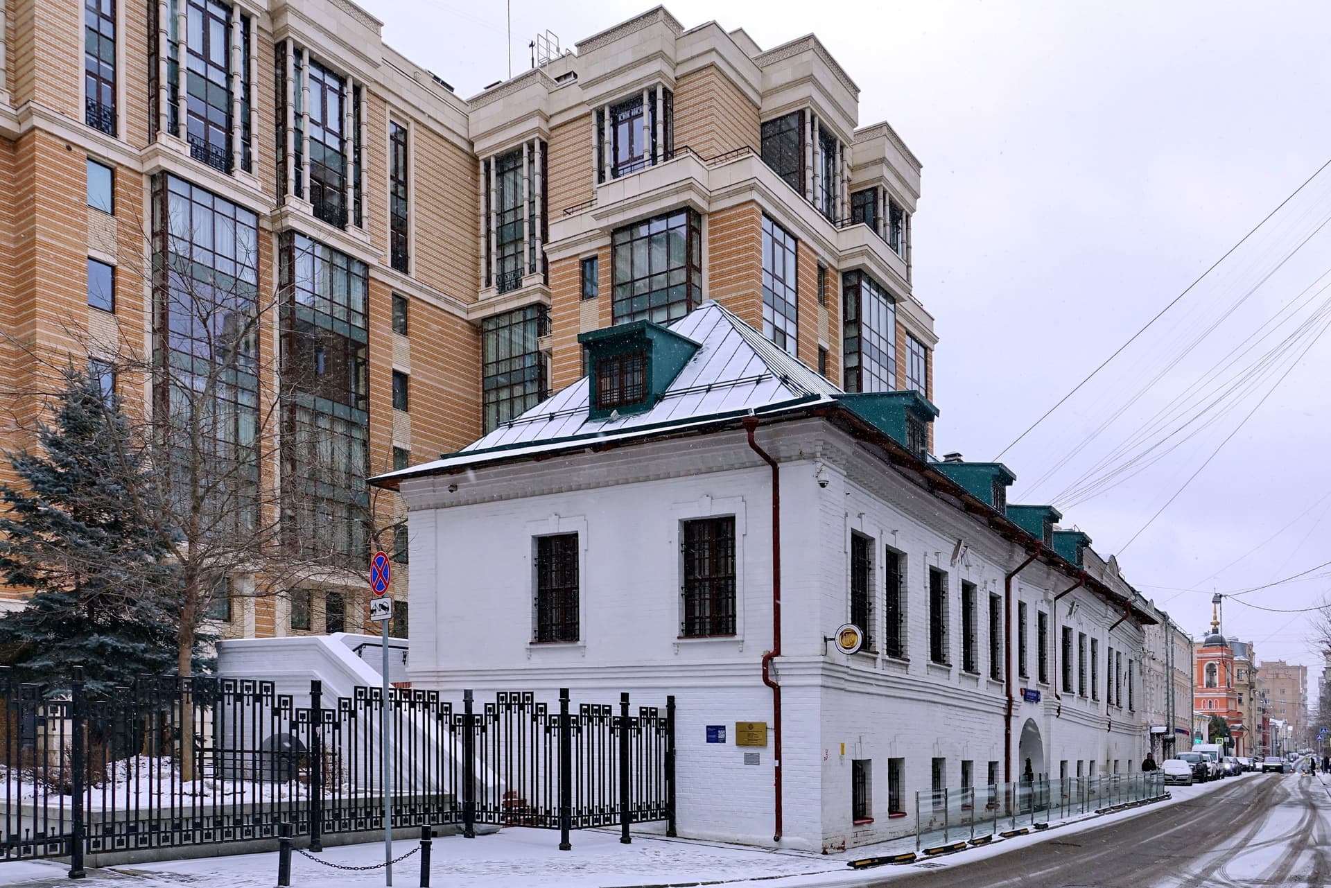 Палаты Зиновьевых-Юсуповых