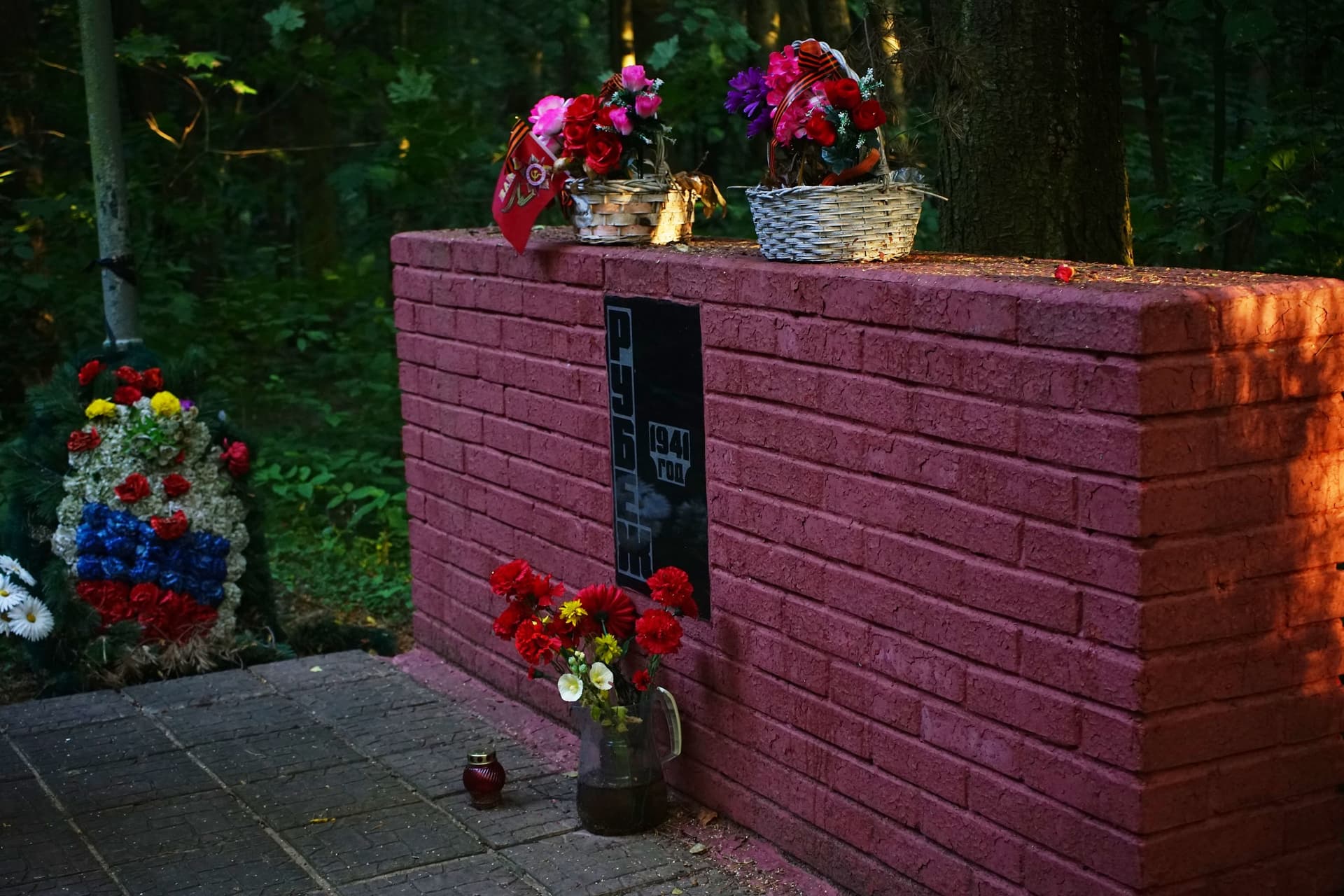 Памятный комплекс "Командно-наблюдательный пункт 354-й стрелковой дивизии"