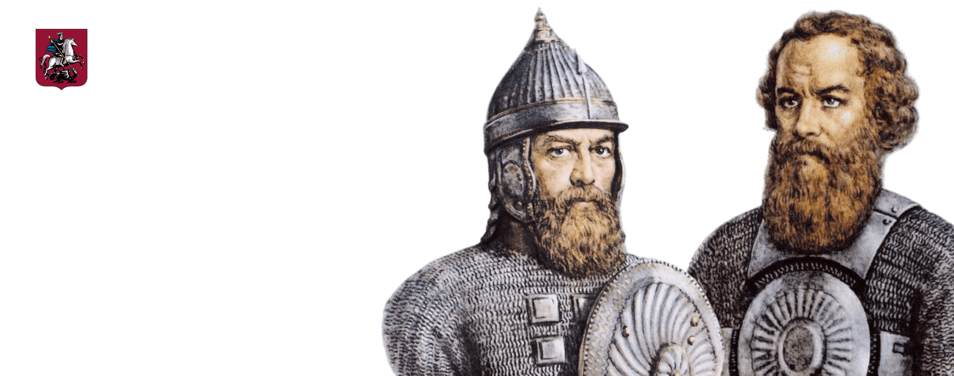 <p></p>
<p>&nbsp;</p>
