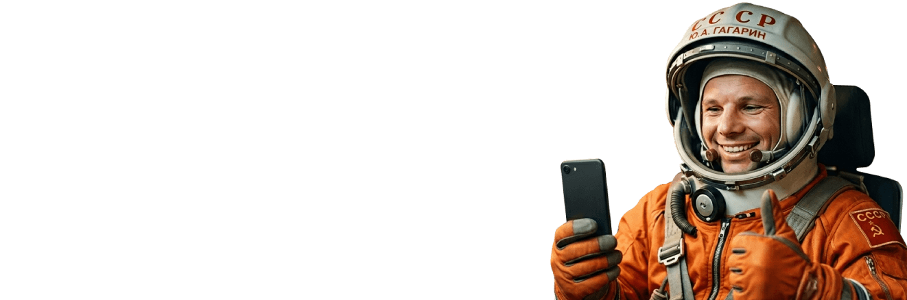 <p><span style="font-size: 36pt;">К 65-летию полета </span><br><span style="font-size: 36pt;">Юрия Гагарина:</span><br><span style="font-size: 20pt;">знаковые адреса пионеров космоса</span></p><p></p><p>&nbsp;&nbsp;&nbsp;&nbsp;&nbsp;</p><p>&nbsp;&nbsp;&nbsp;&nbsp;&nbsp;</p>