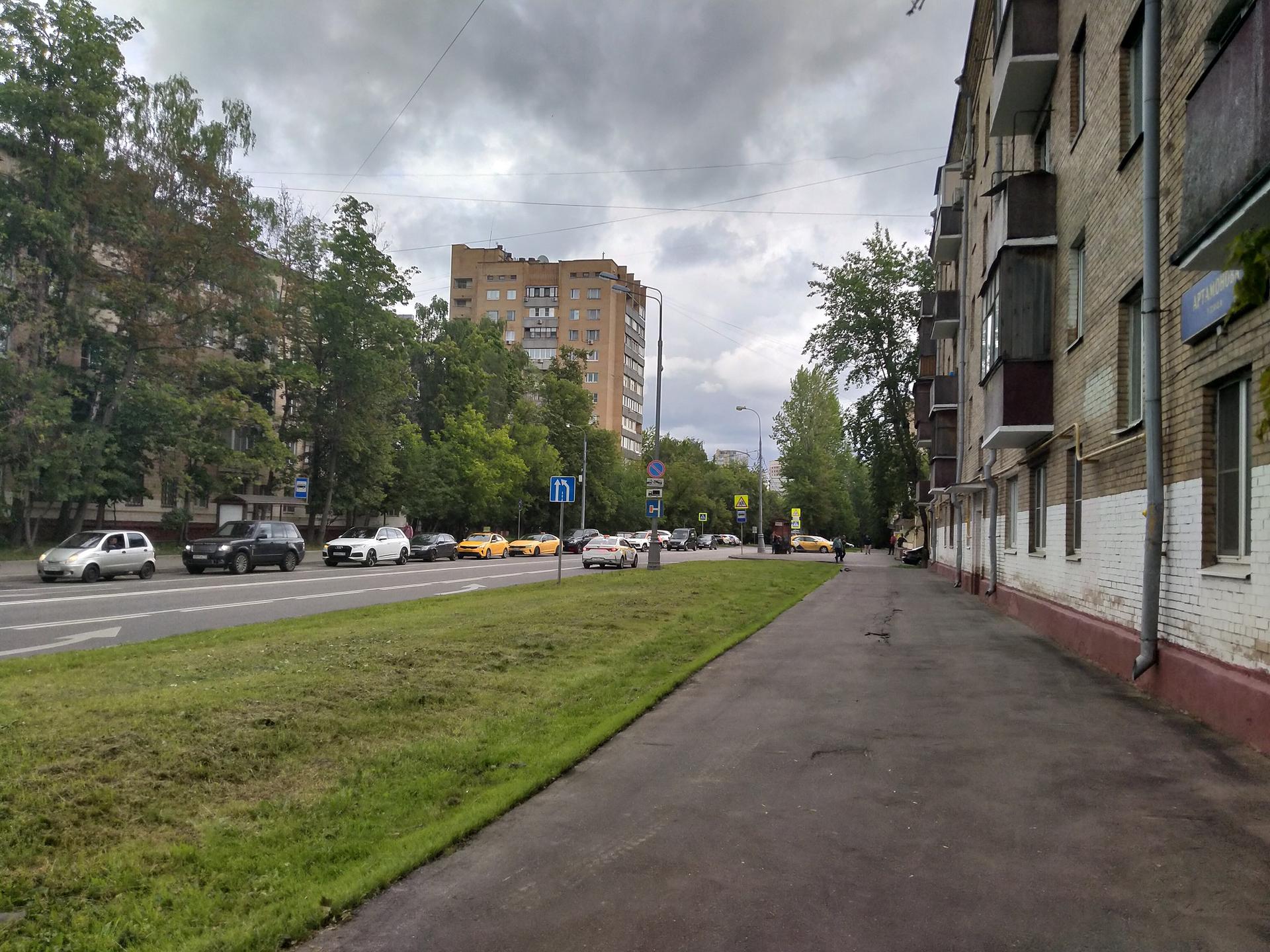 Улица Артамонова