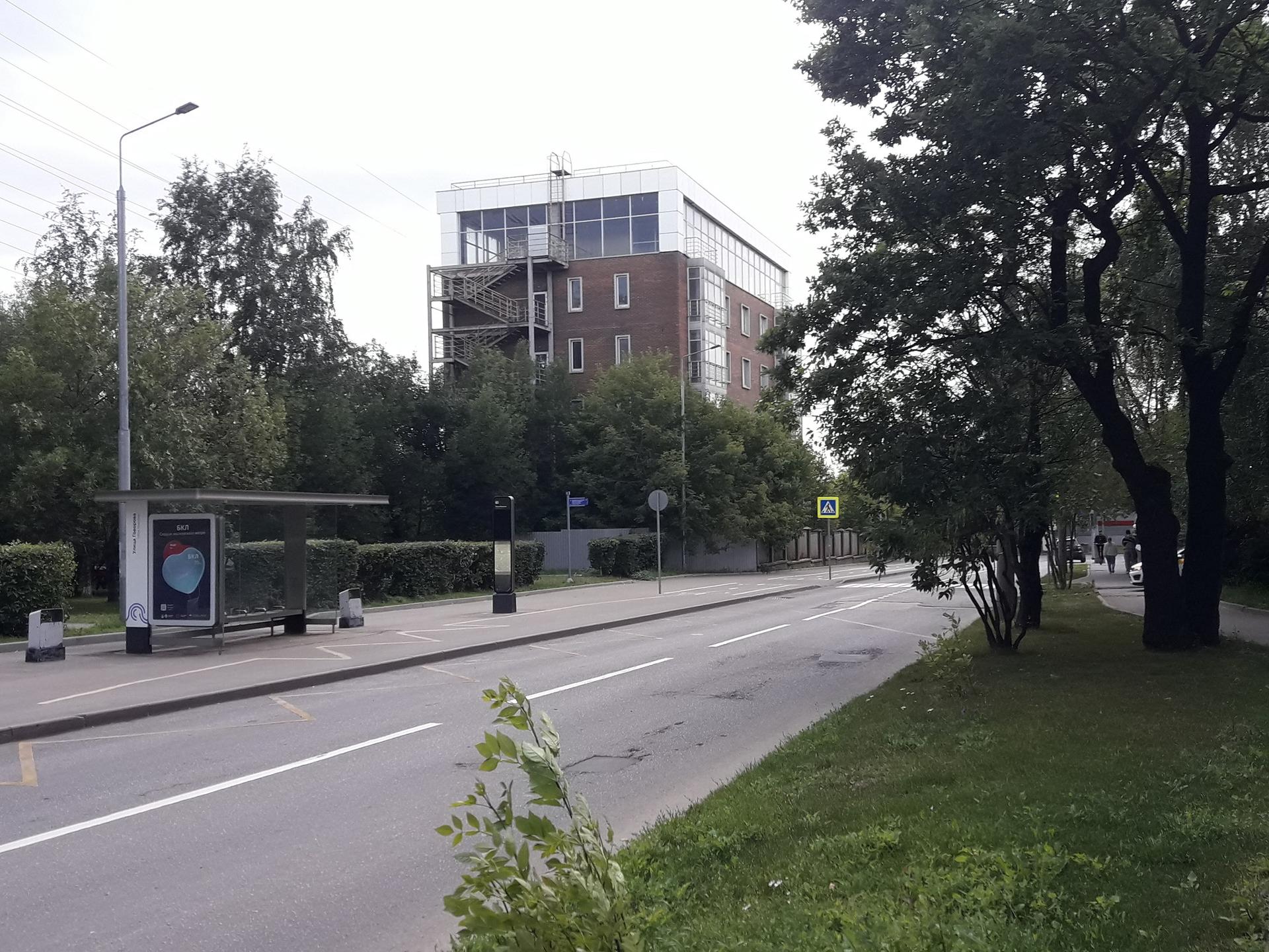 Улица Говорова