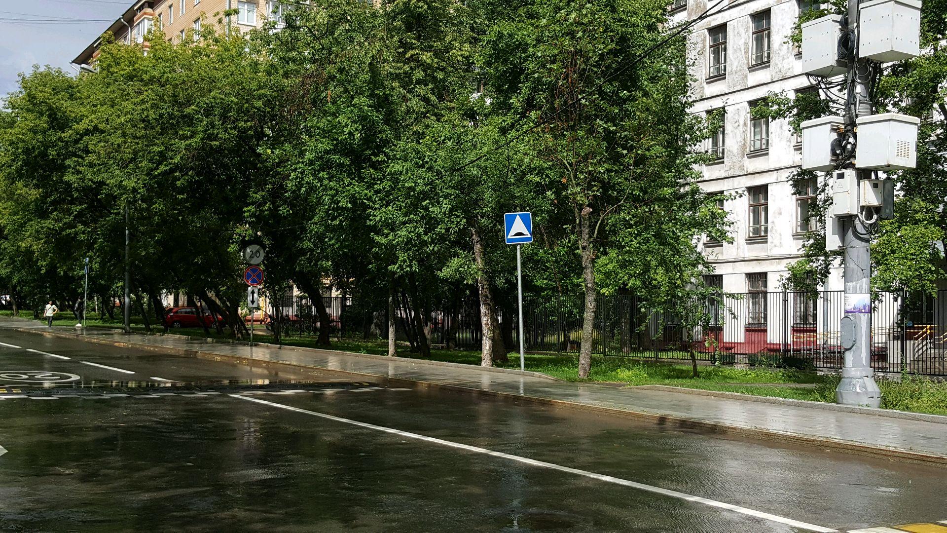 Улица Лобанова