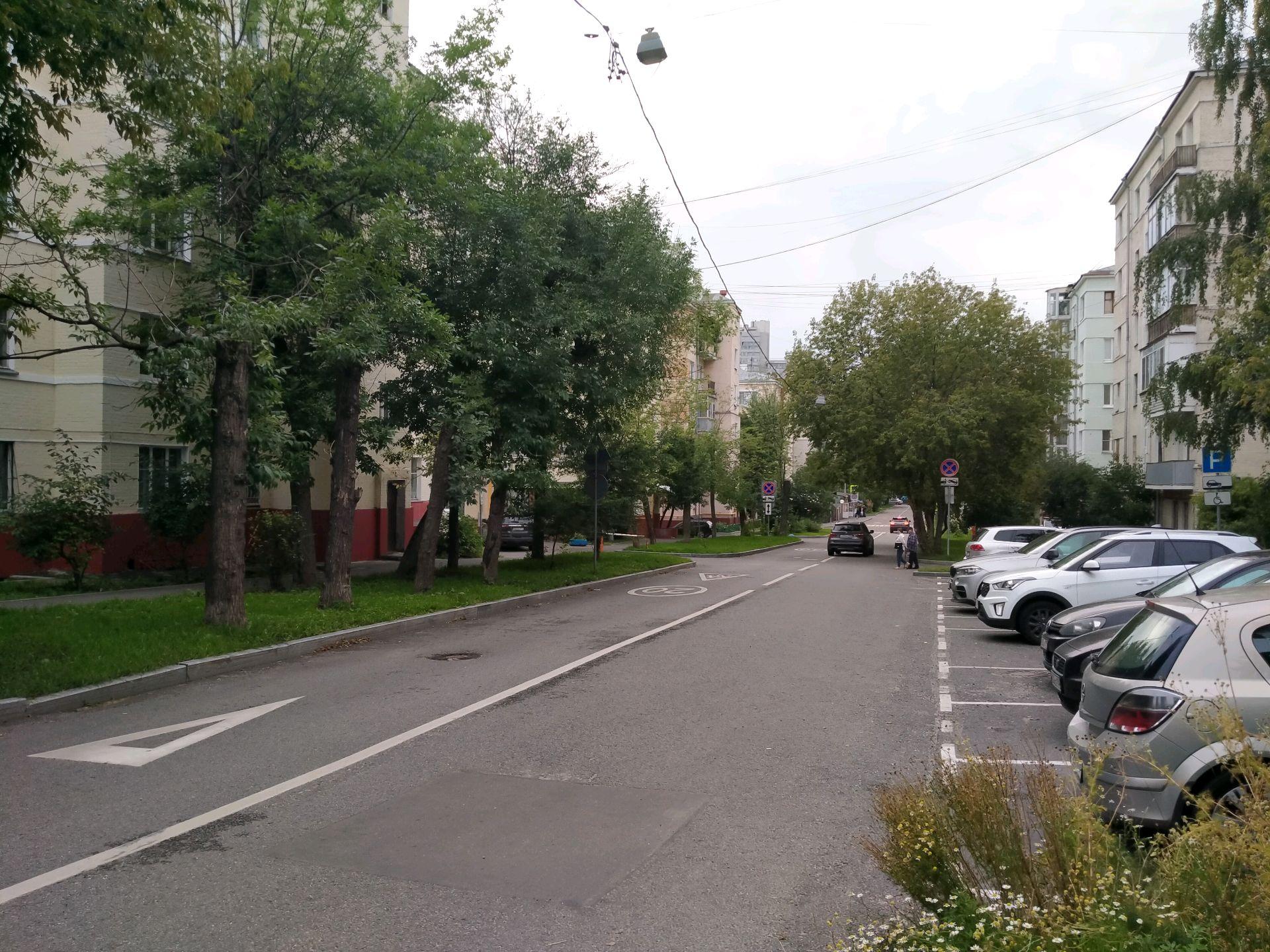 Улица Анатолия Живова