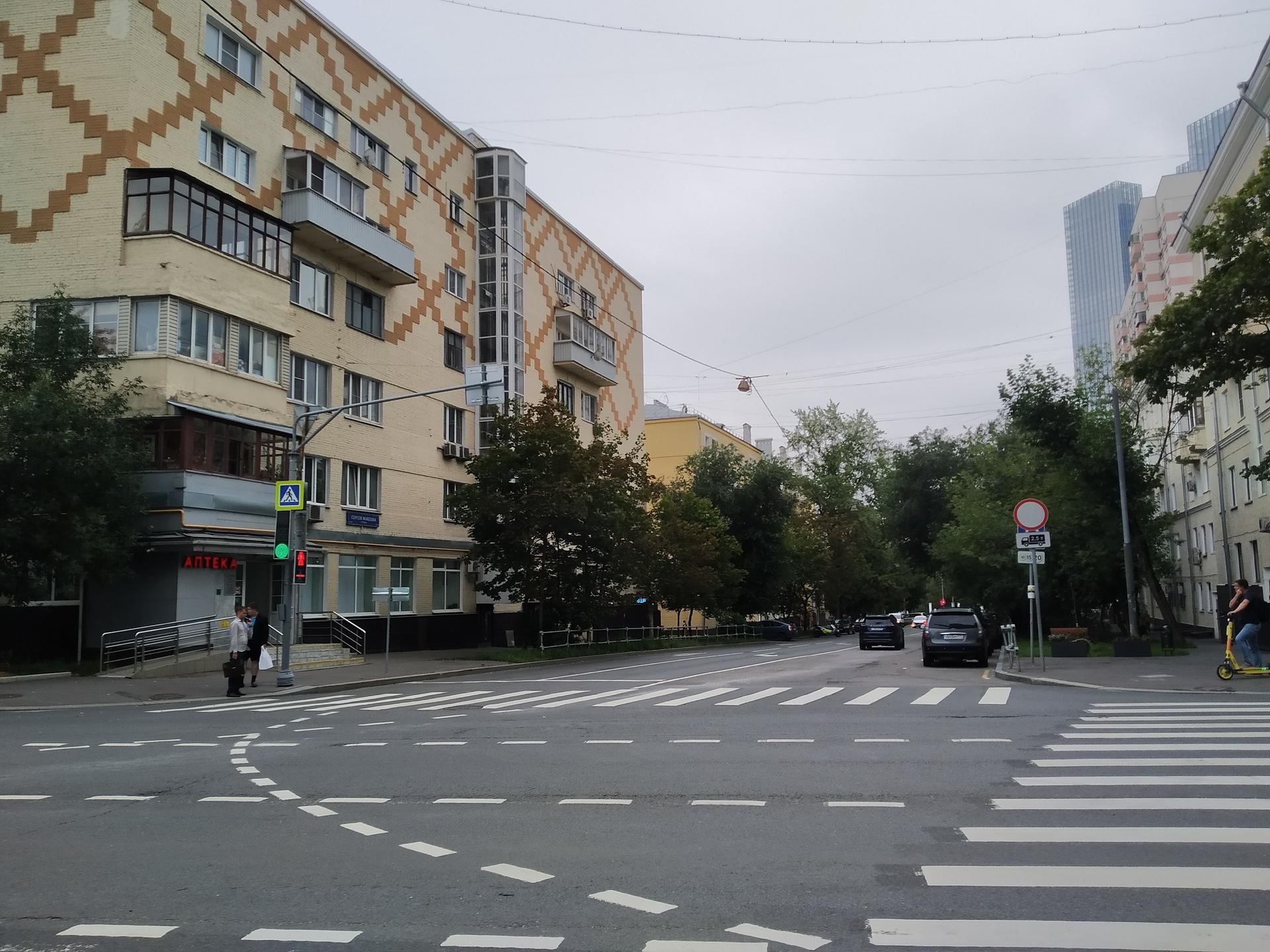 Улица Сергея Макеева