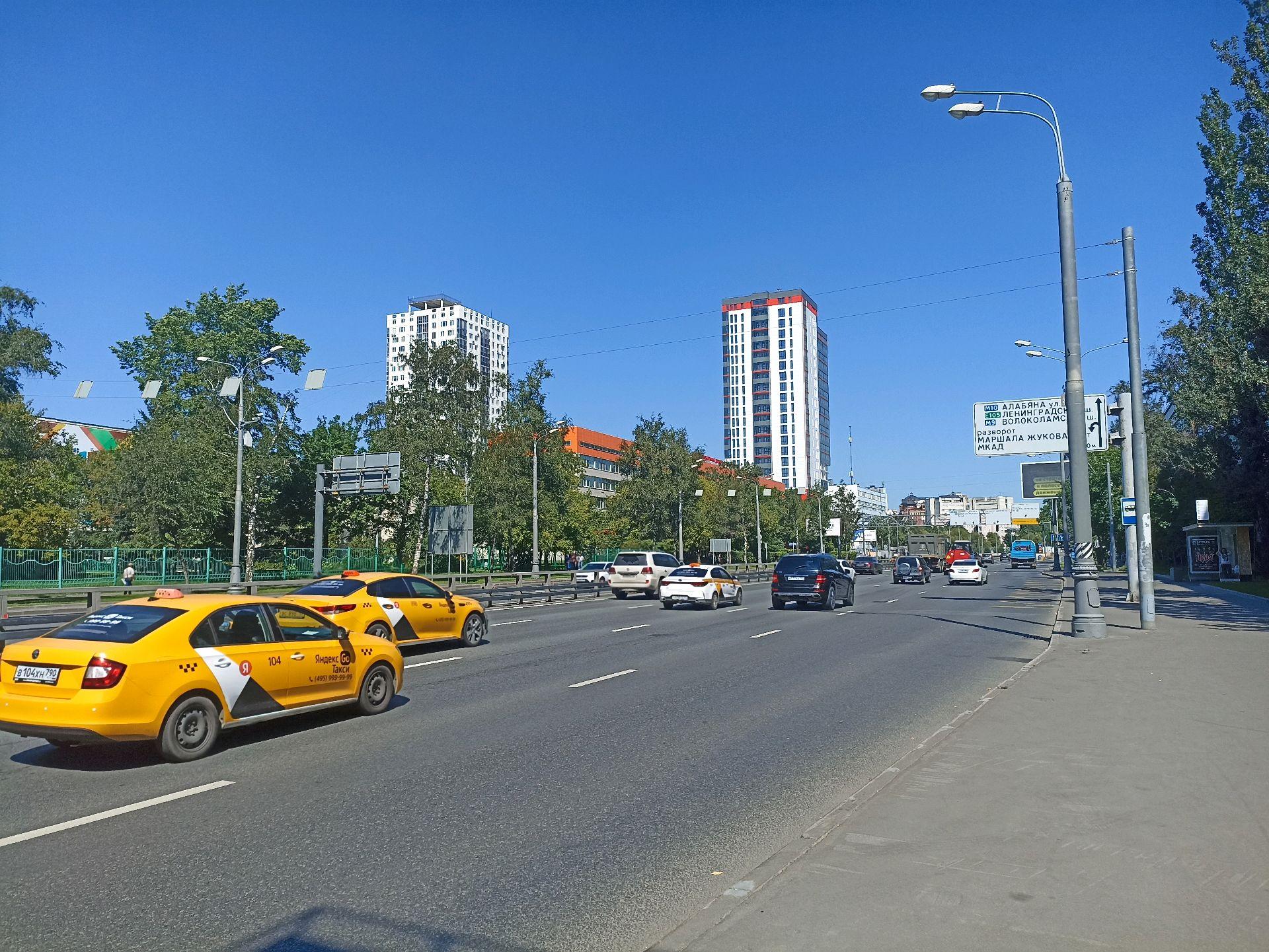 Улица Народного Ополчения