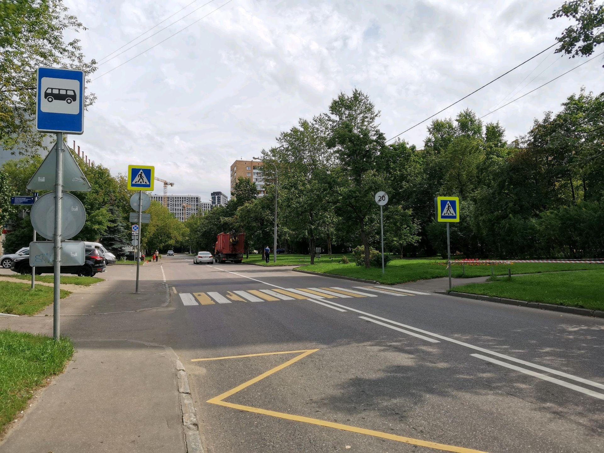 Улица Паршина