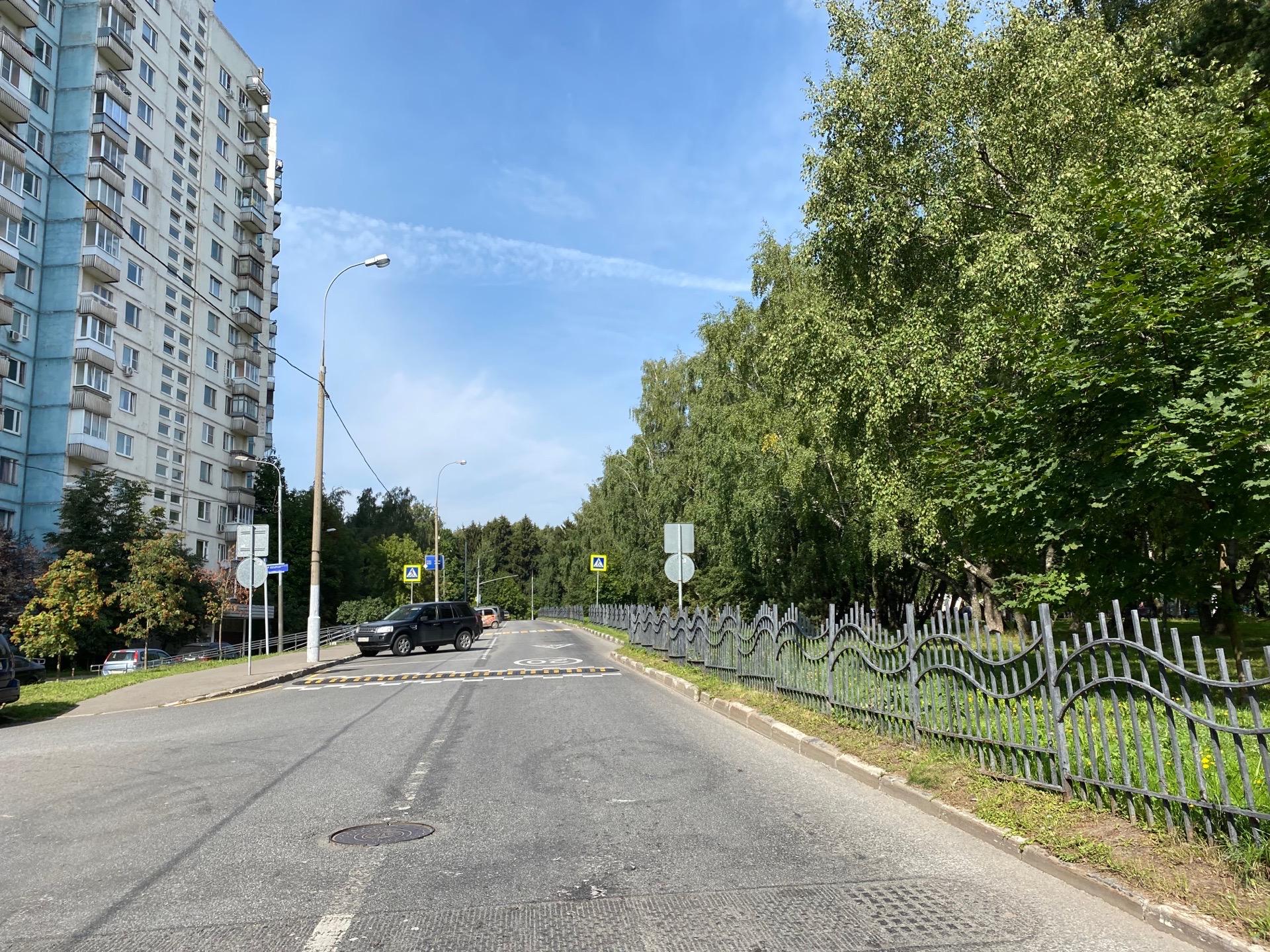Улица Инессы Арманд