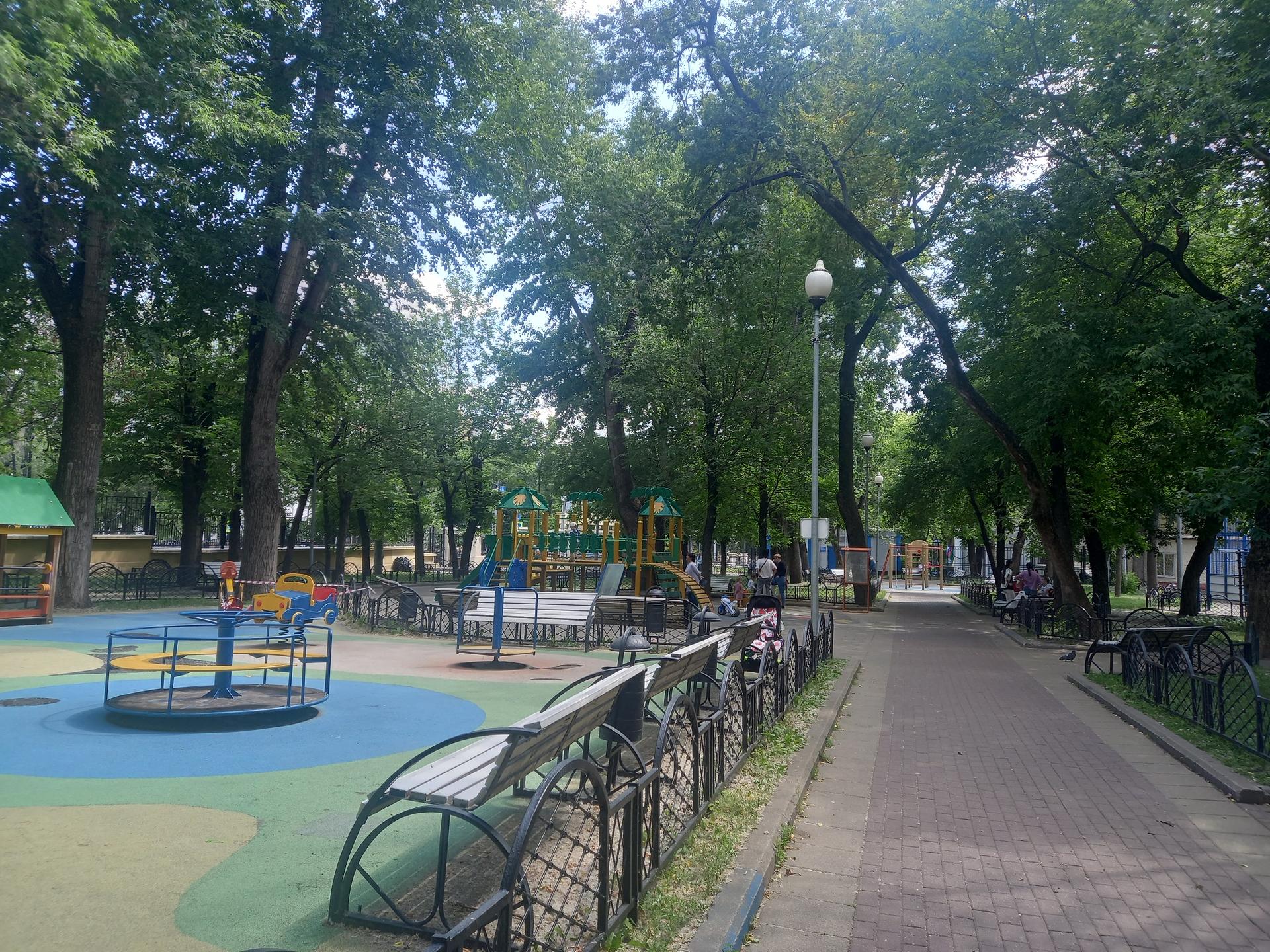 Милютинский сад