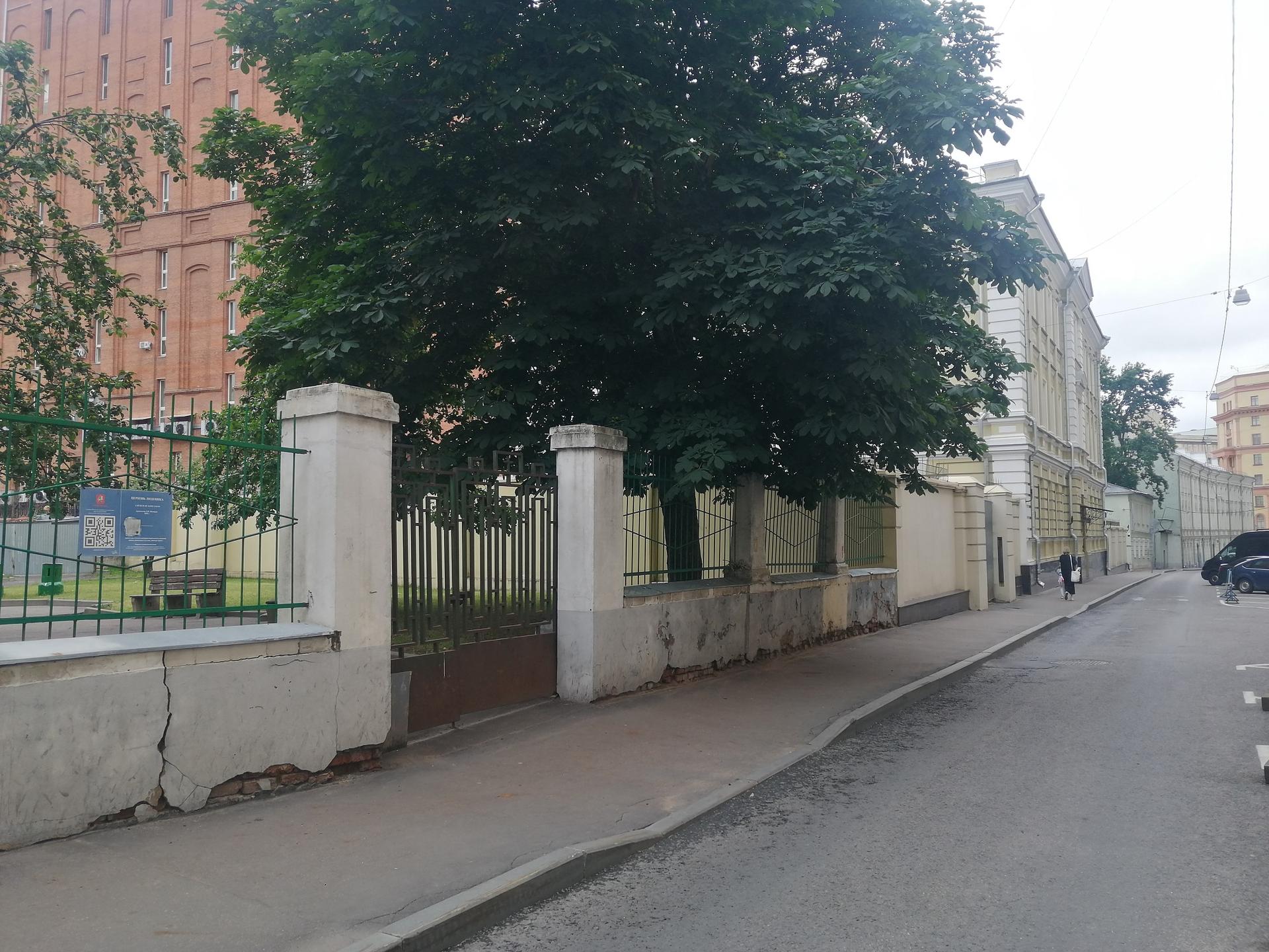 Улица Малая Лубянка