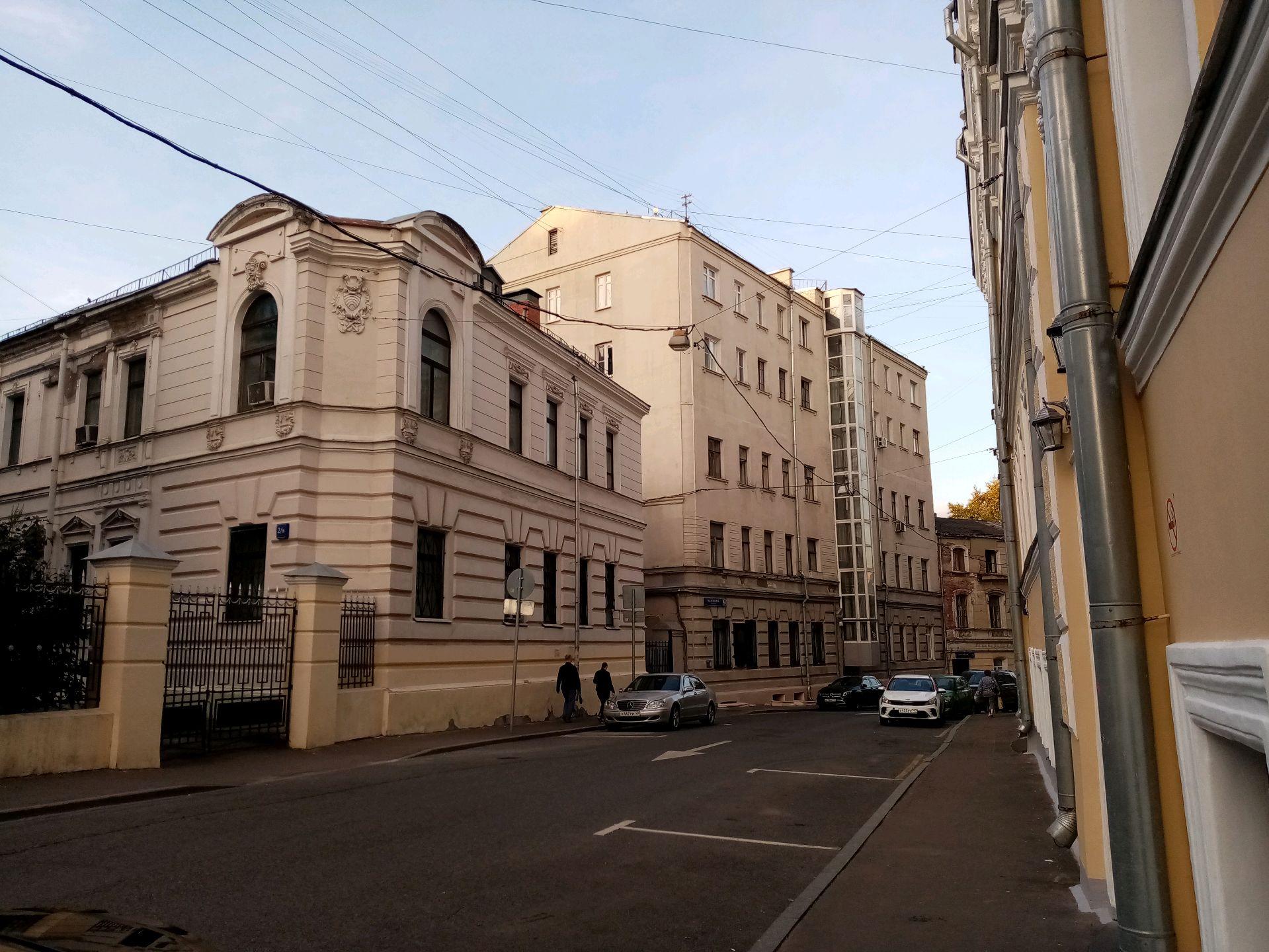 Нижний Кисловский переулок