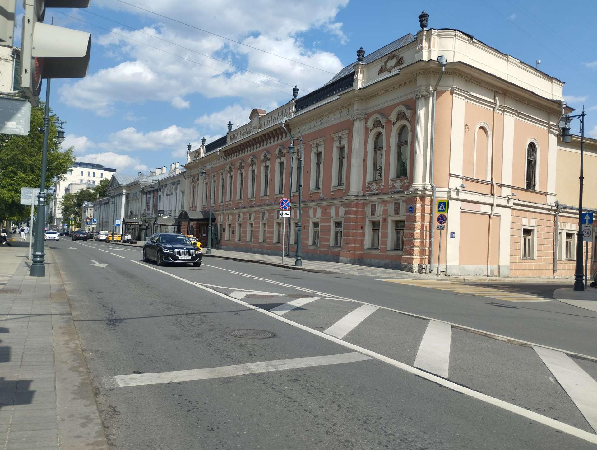 Улица Пречистенка