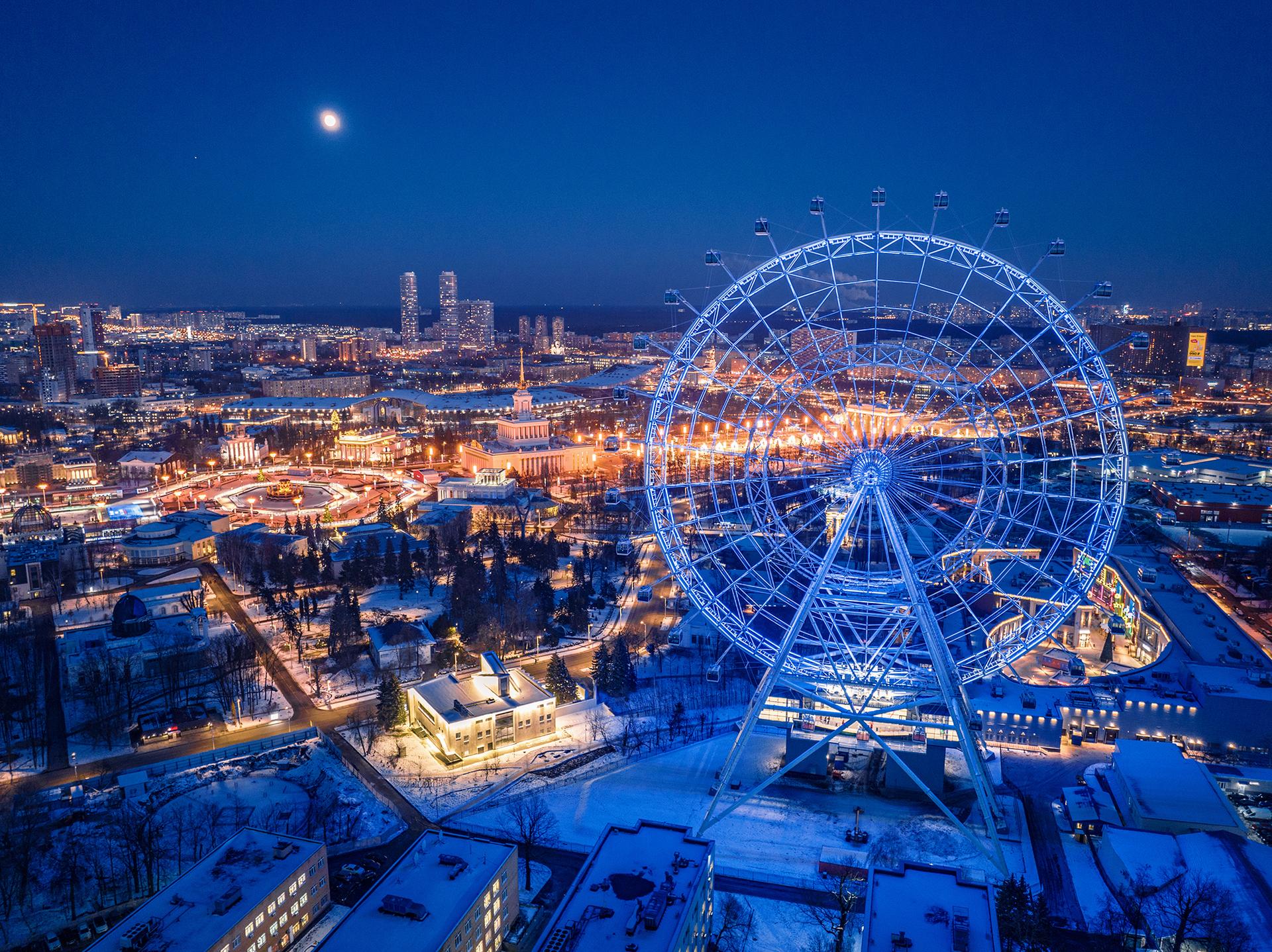 «Солнце Москвы»