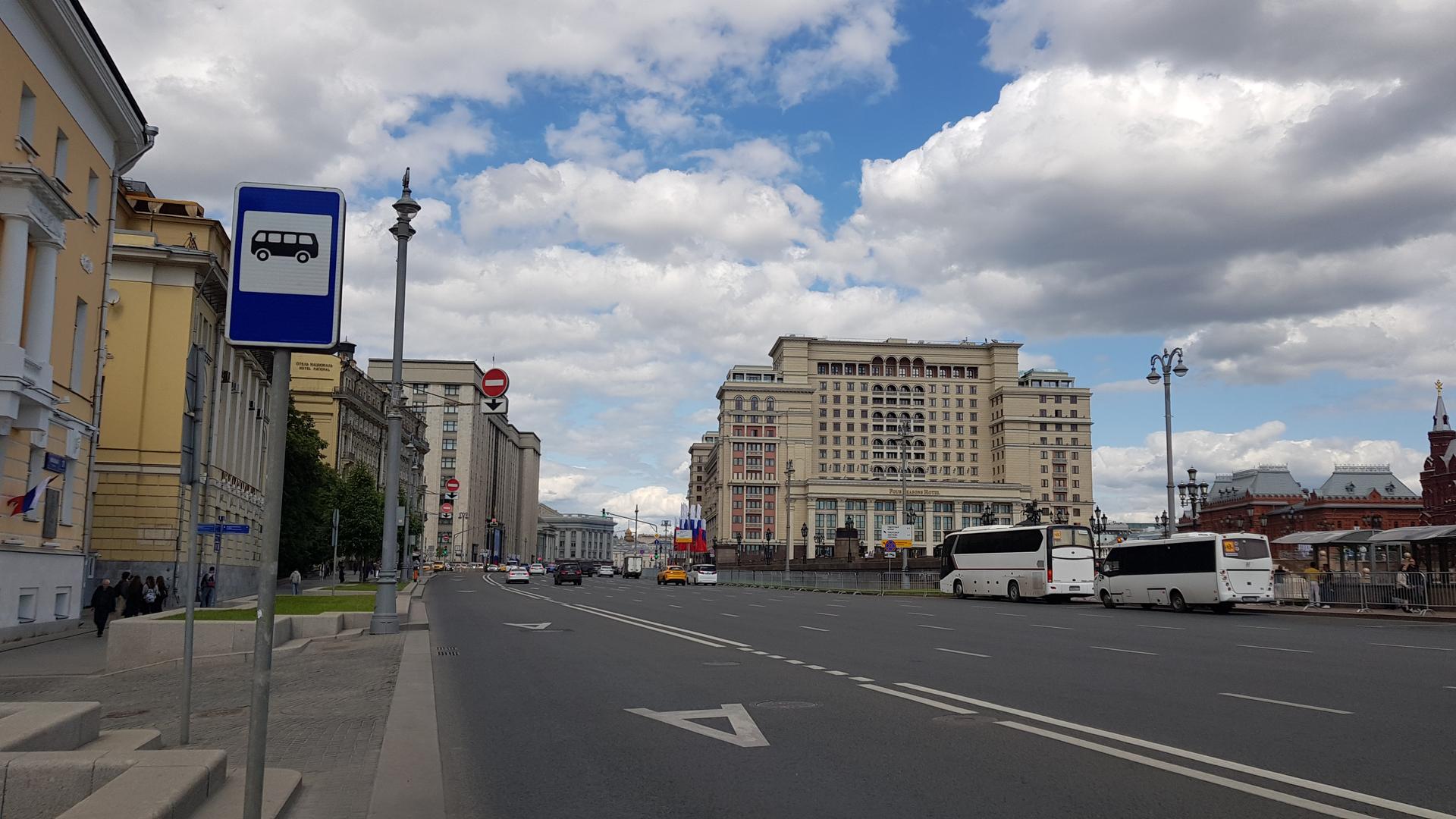 Моховая улица