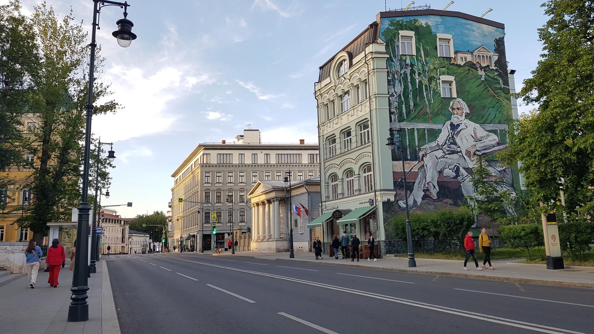 Улица Остоженка