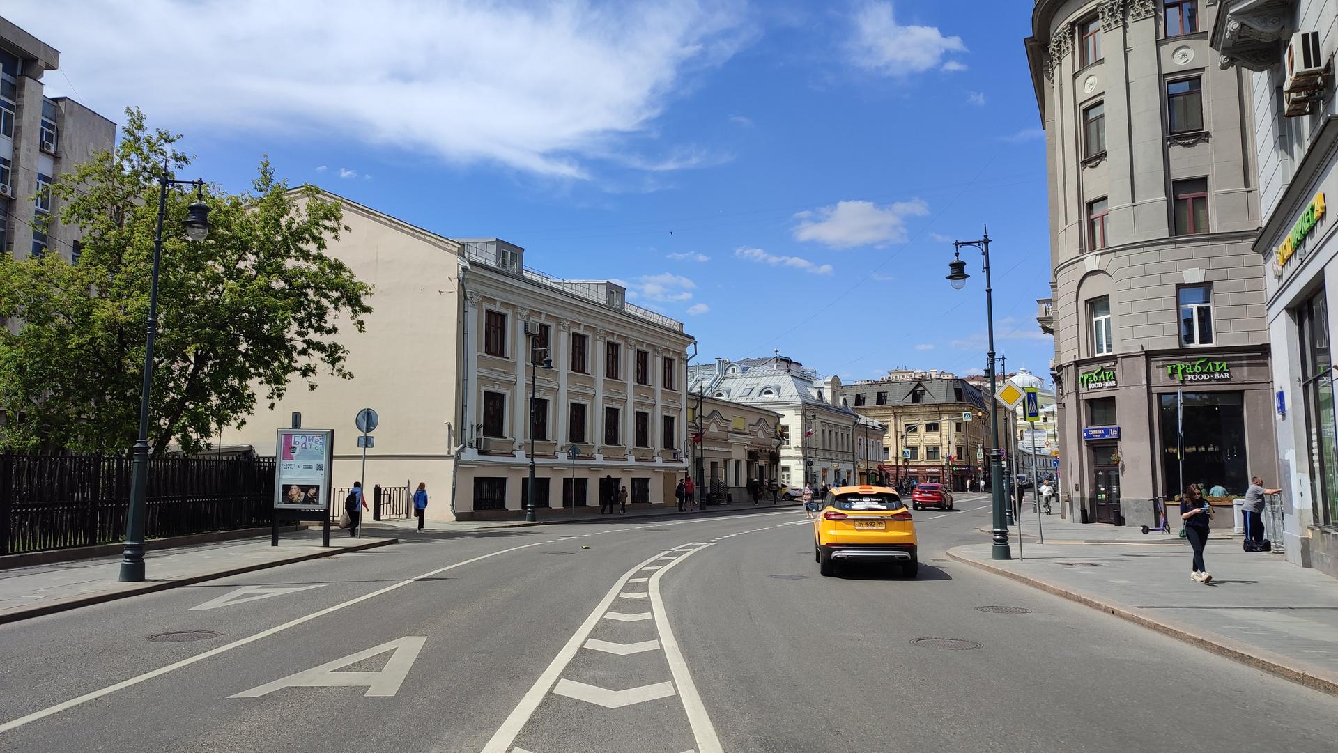 Улица Солянка