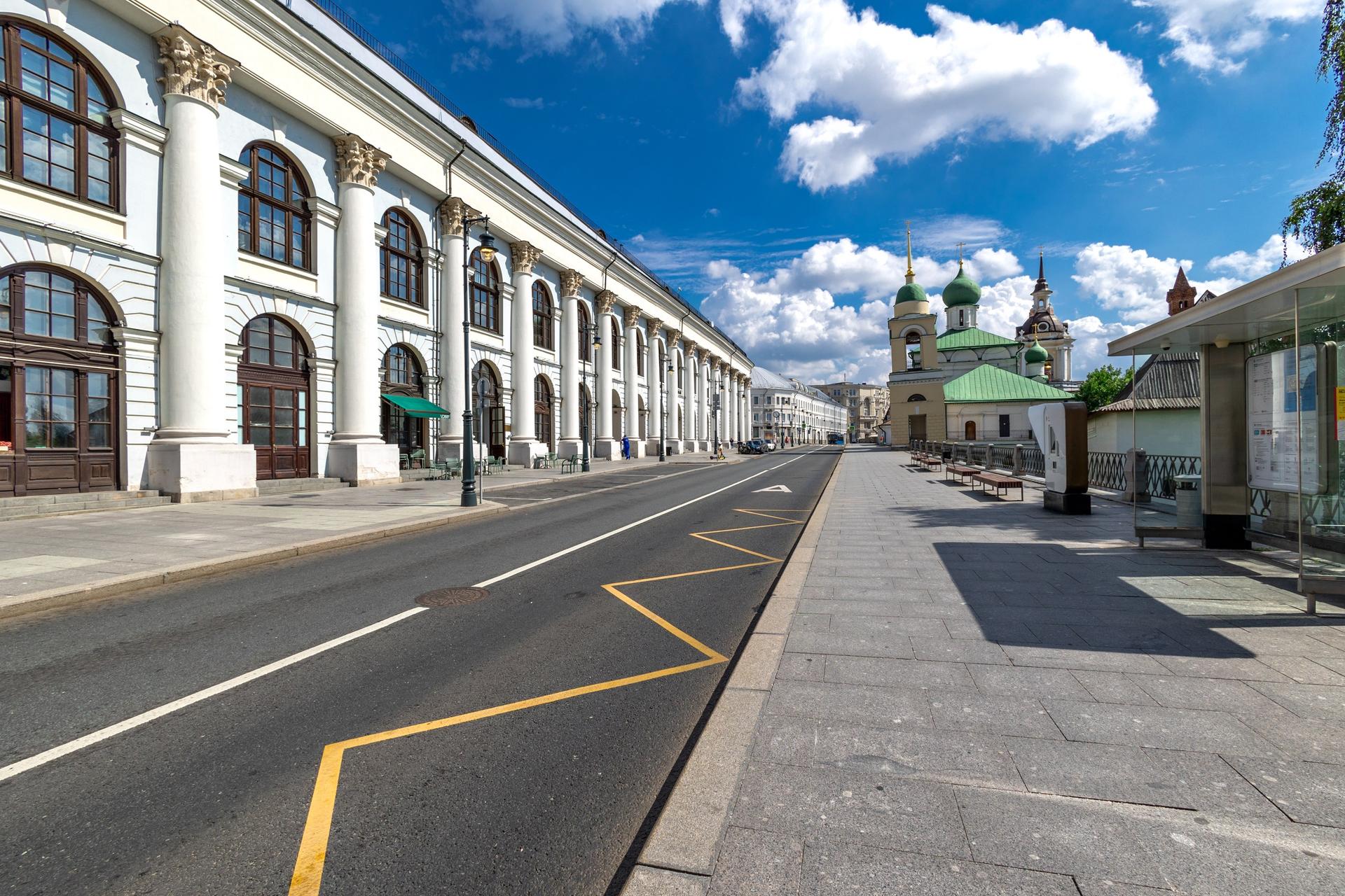 Улица Варварка