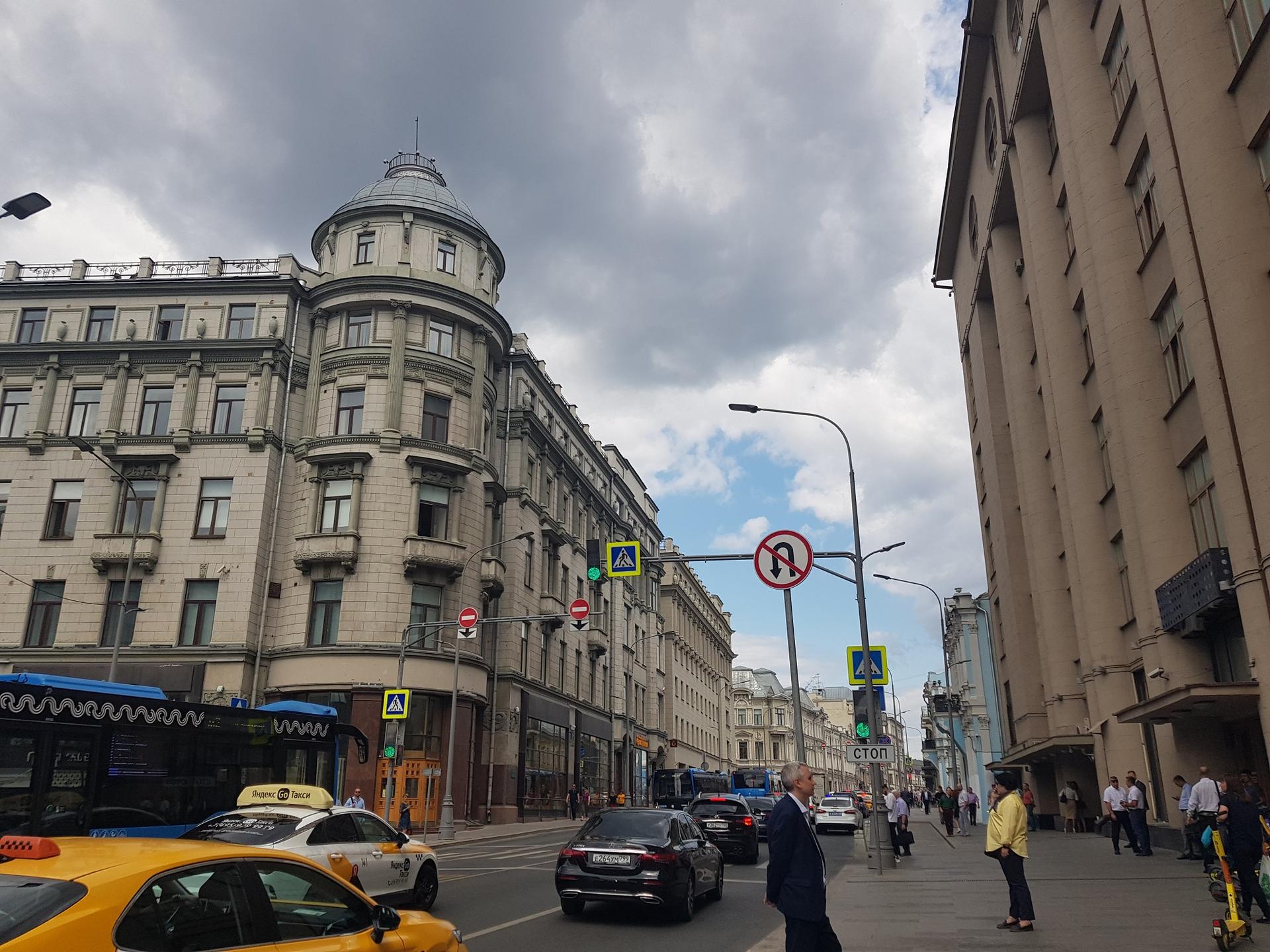 Улица Большая Лубянка