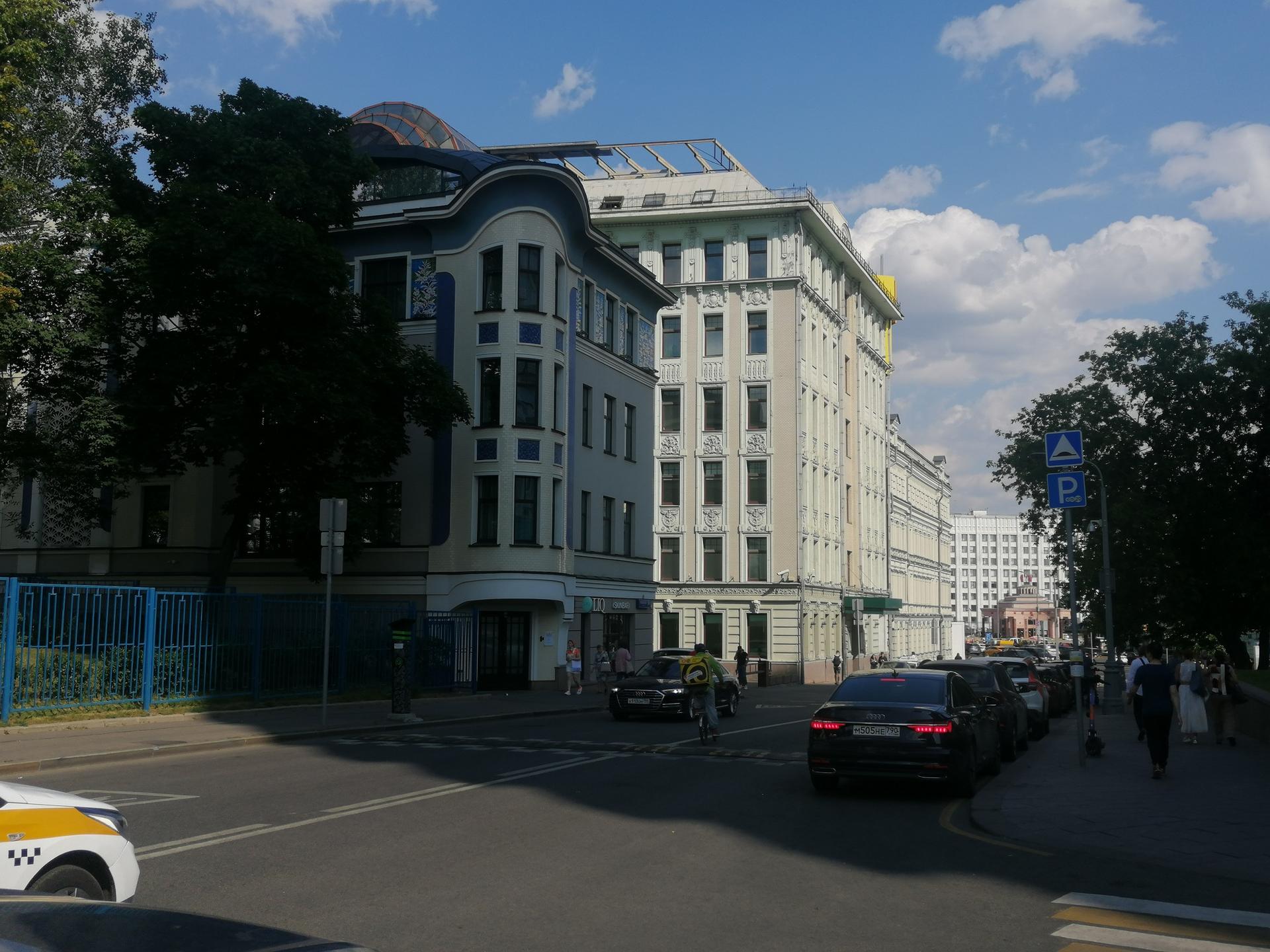 Поварская улица