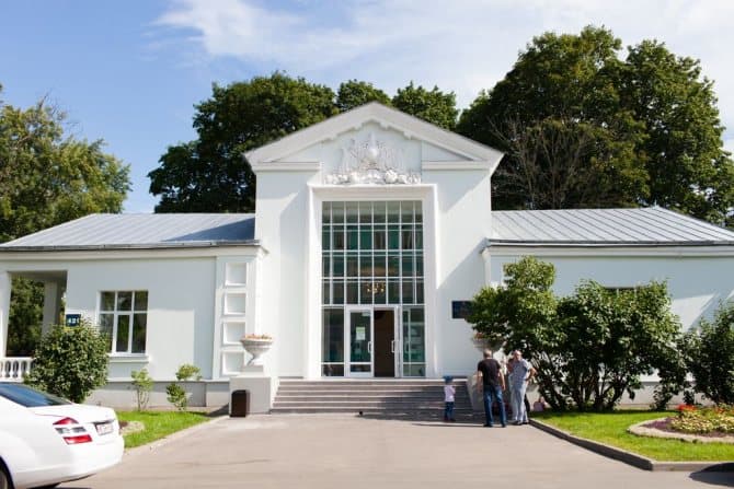 Квиз, посвященный Дню семьи, любви и верности