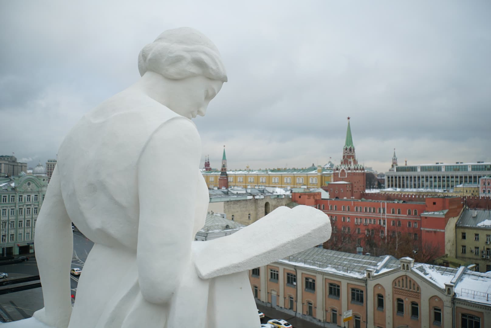 Квиз "Женские образы в московской архитектуре"