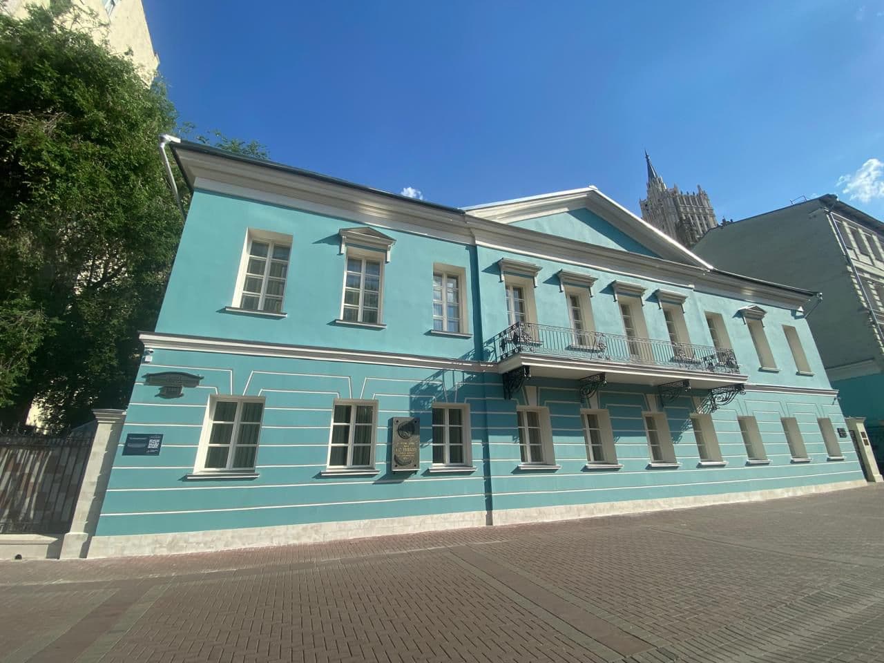 Диктант «Пушкинская Москва»