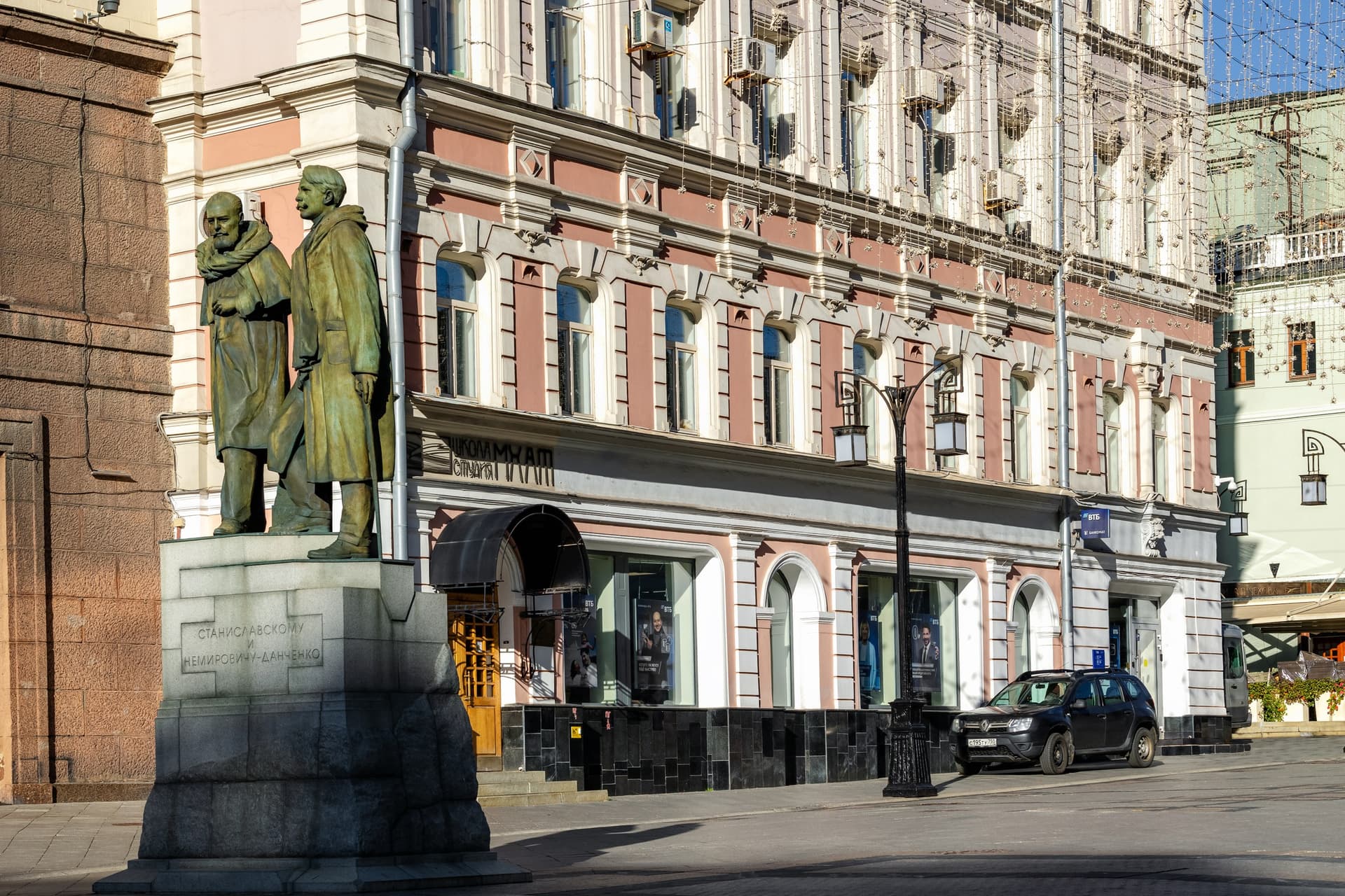«Здесь нужно жить!»: Москва Владимира Меньшова