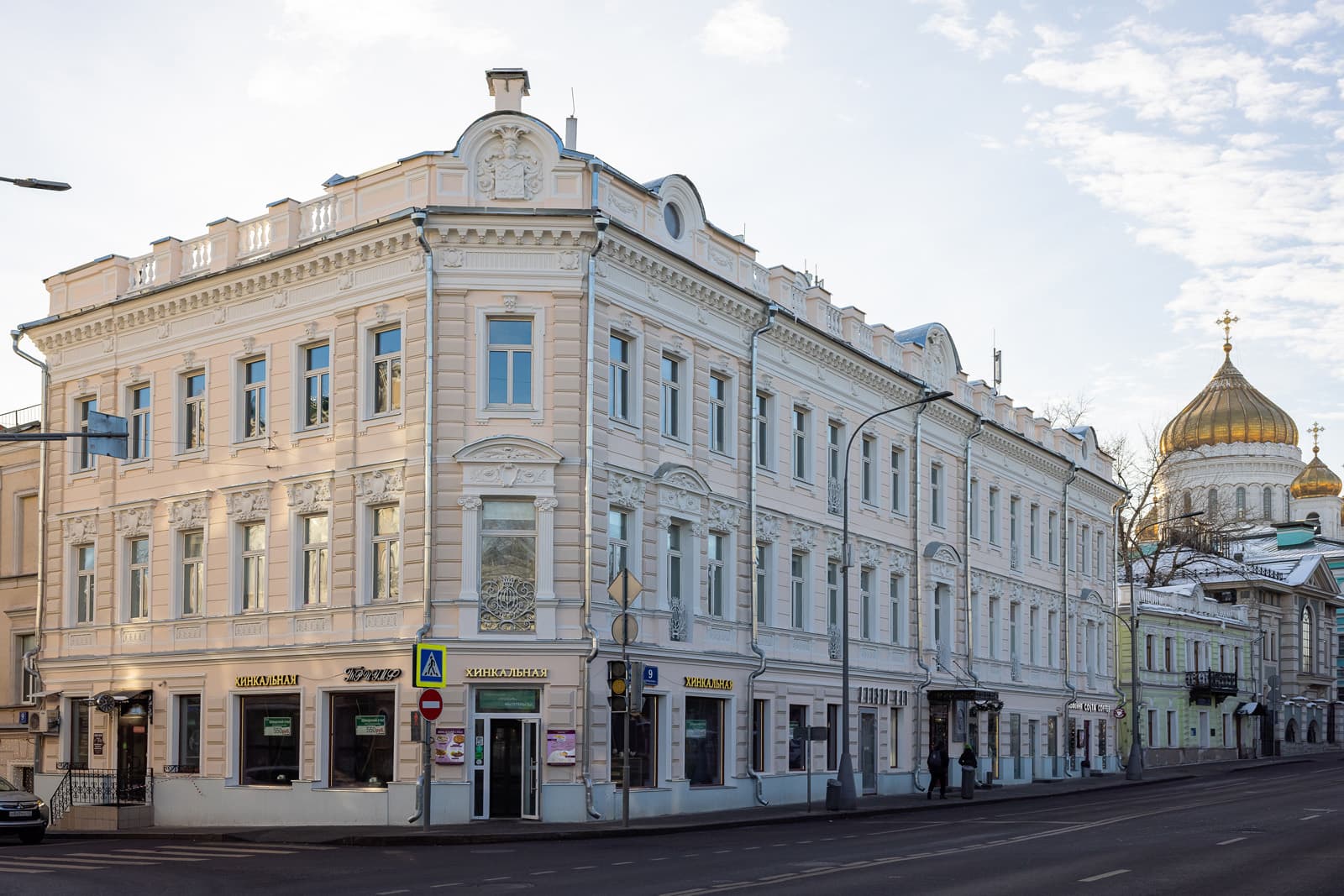 Доходный дом на Волхонке