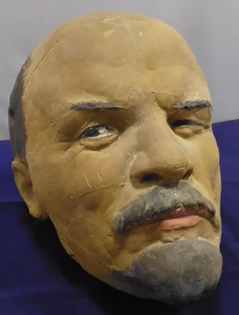 Голова В.И.Ленина. неизвестный художник