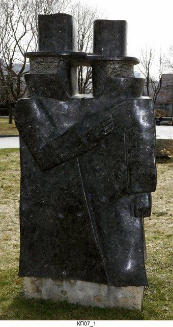 Скульптура "Дуэль". 1999 г. Киевский О.О.