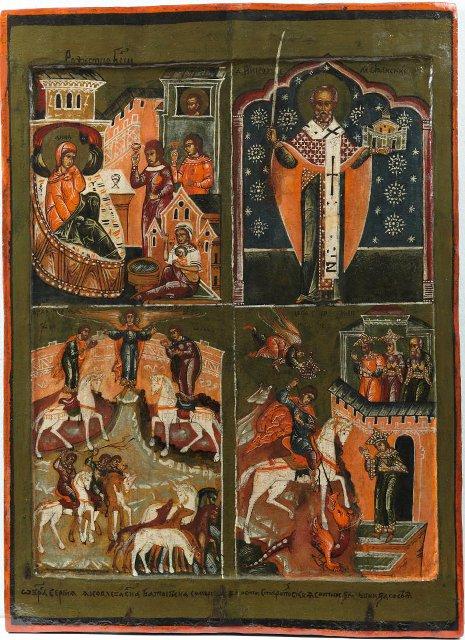 Икона четырехчастная. «Рождество Богоматери; Святитель Николай Мирликийский (Можайский); Чудо архангела Михаила о Флоре и Лавре; Чудо Георгия о змии». Вторая половина XVII века. Батыгин С.Я.