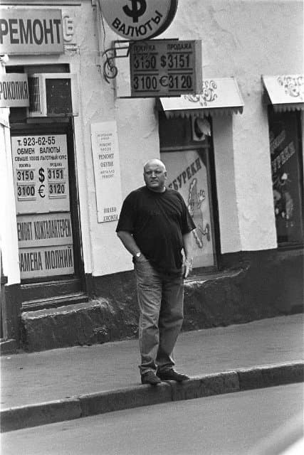 Цифровая фотография. Чисто конкретный мужик. 2000-е гг. Дашевский М.А.