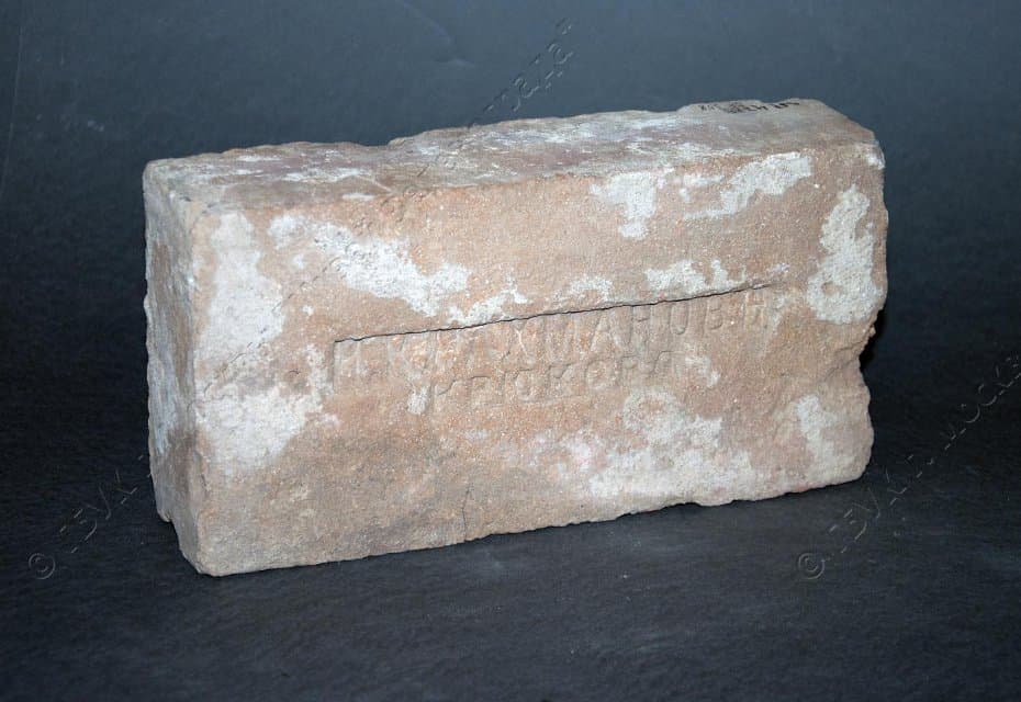 Кирпич с клеймом "И.К.Рахманов. Крюково". 1900-1917
