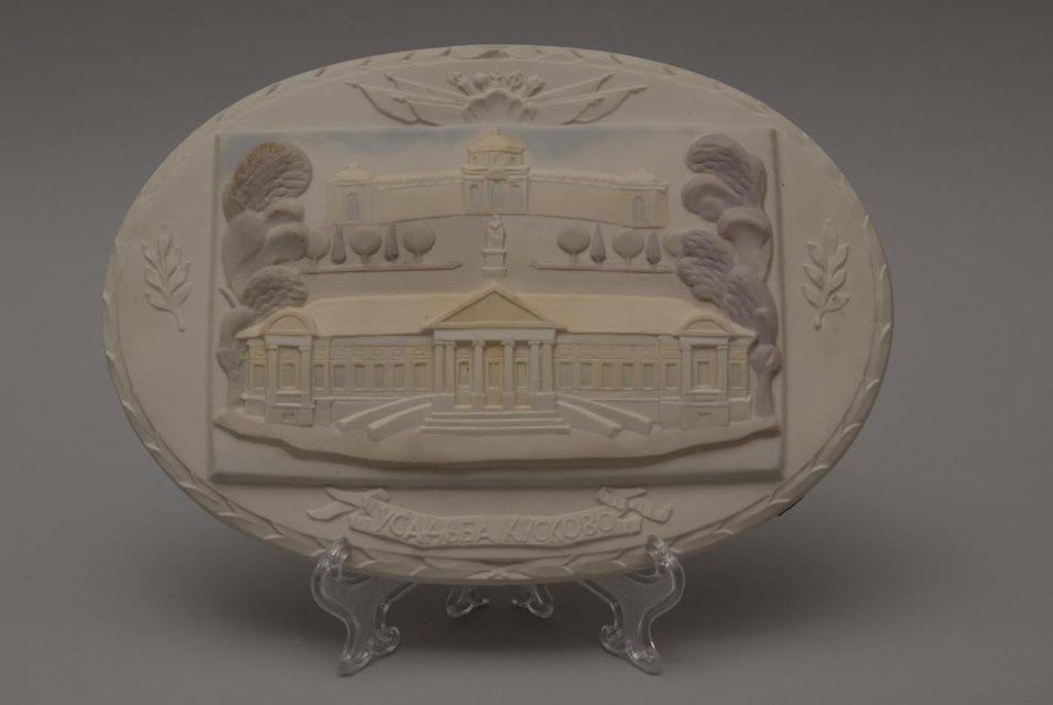 Плакетка «Дворец». 1983. Глебова Л.В.