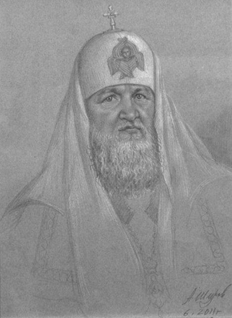 Рисунок. Патриарх Московский и всея Руси Кирилл. 2011 г. Шилов А.М.
