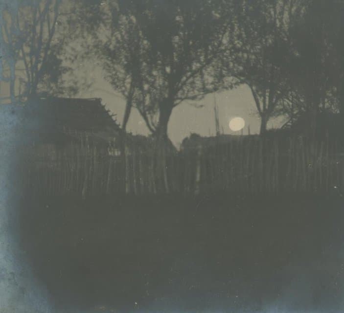 Фотография. Деревня Свистуха. Луна. 1924. Улитин В.И.