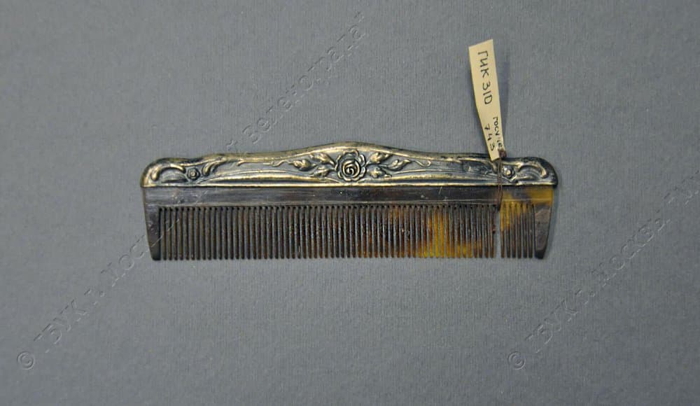 Расческа Щелкина К.М. - бывшего политбойца, разведчика 7 Гв. стр. дивизии, ученого-физика. 1940-1960