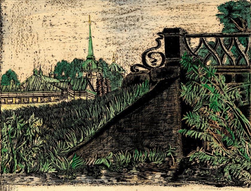 Мостик у Голландского домика. 1976-1977 гг. Девишева Н.М.