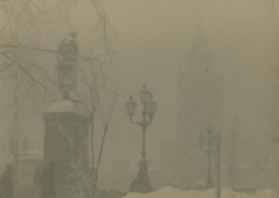 Фотография. Москва. 1930. Улитин В.И.